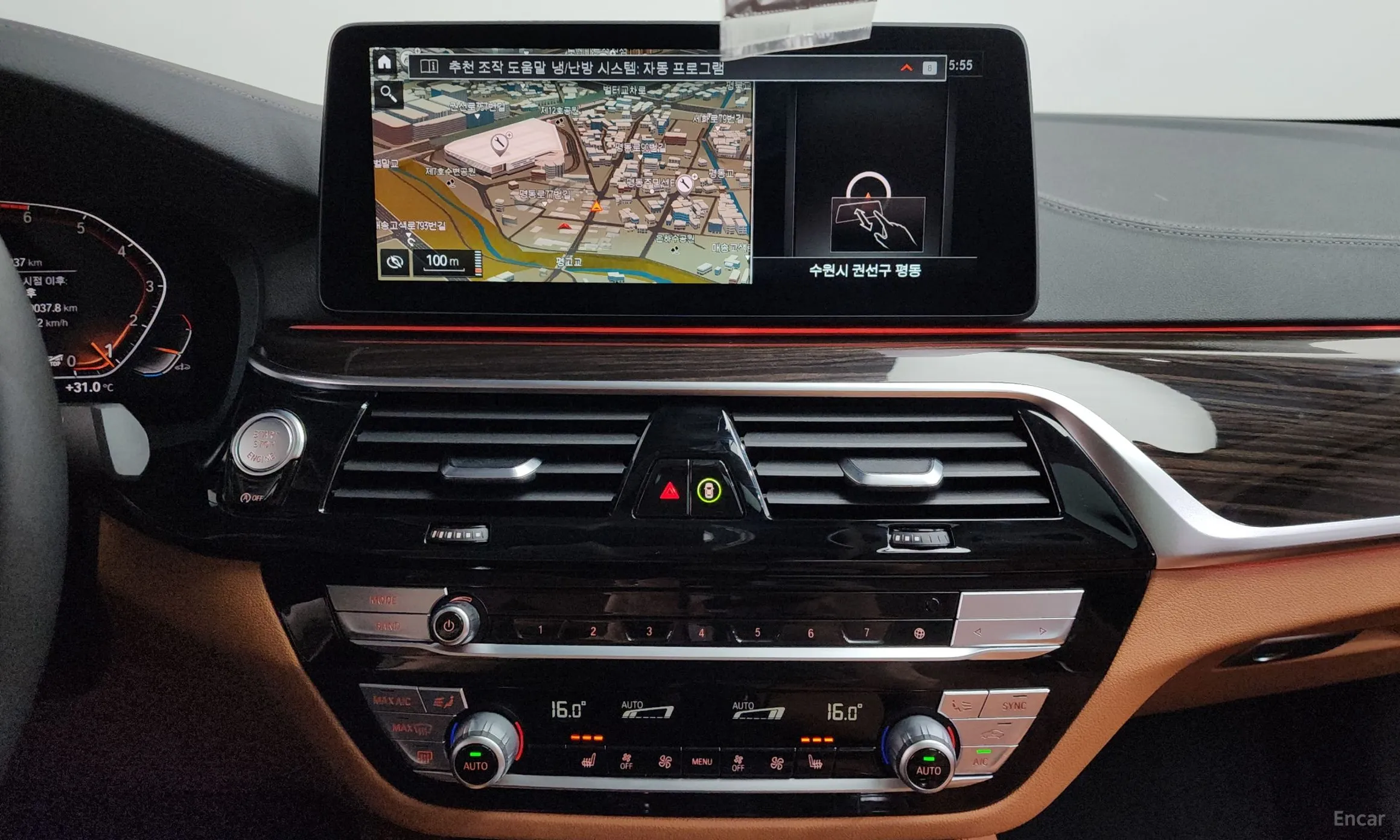 BMW 5 Series (G30) превью 12