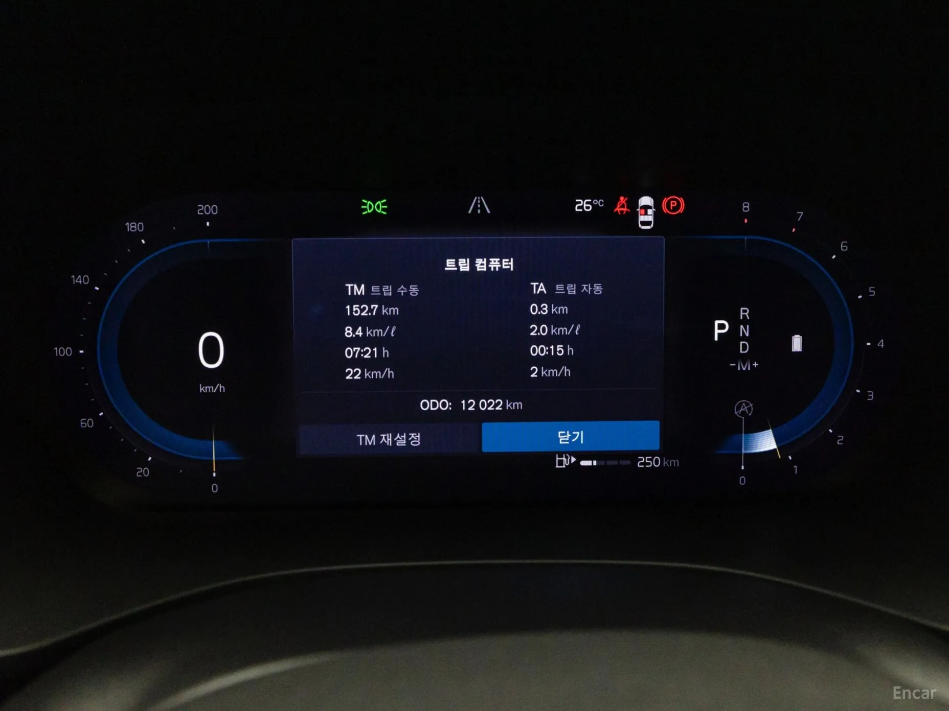 Volvo XC60 Gen 2 превью 9