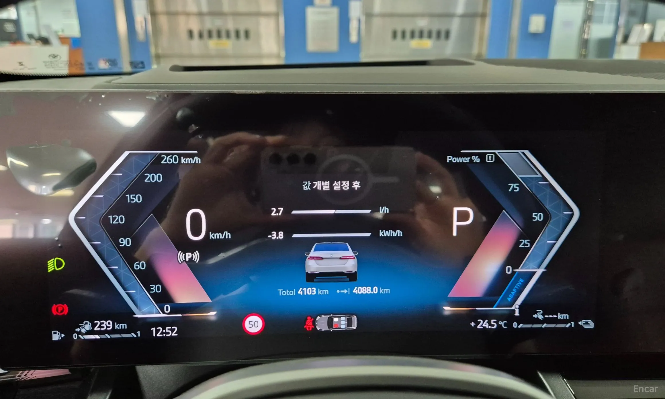 BMW 5 Series (G60) превью 8