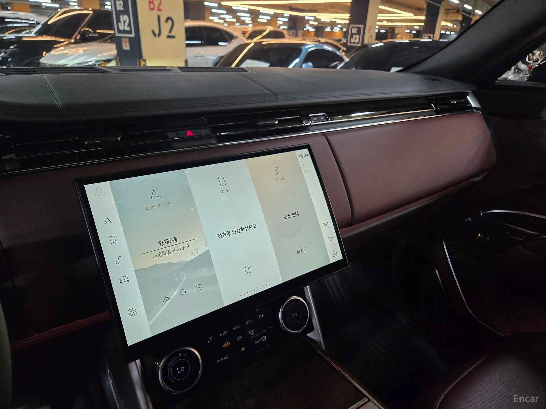 Land Rover Range Rover 5th Generation превью 18