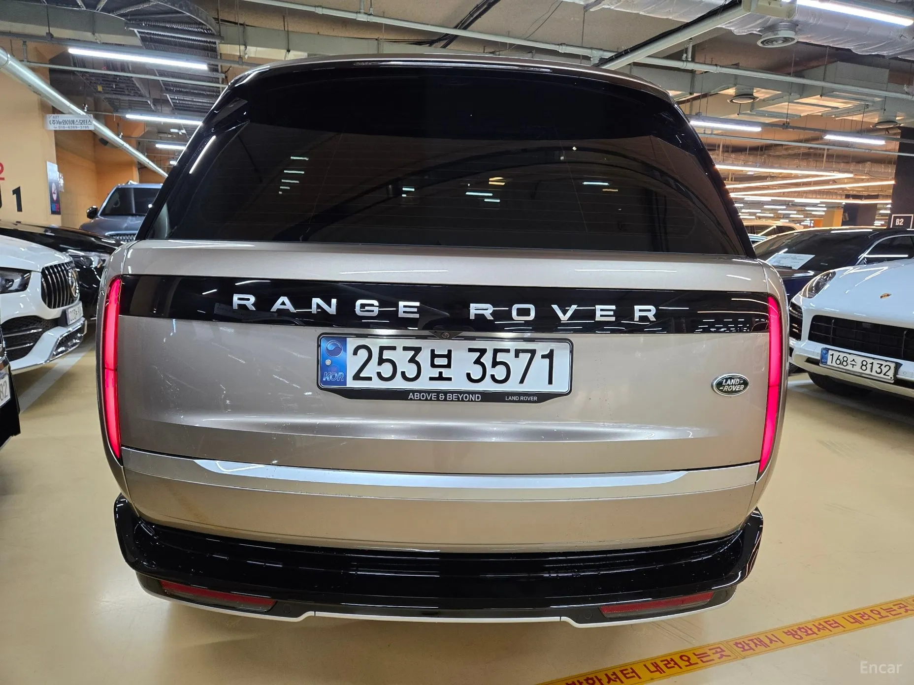 Land Rover Range Rover 5th Generation превью 6