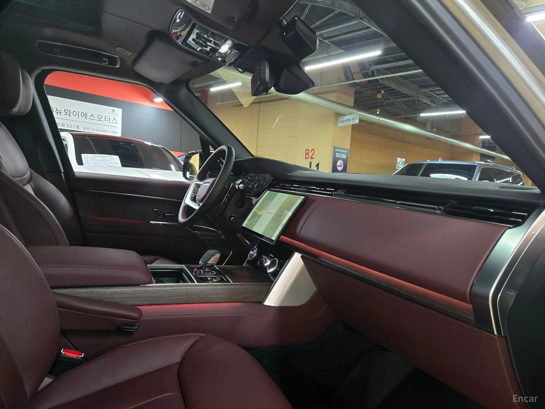 Land Rover Range Rover 5th Generation превью 7