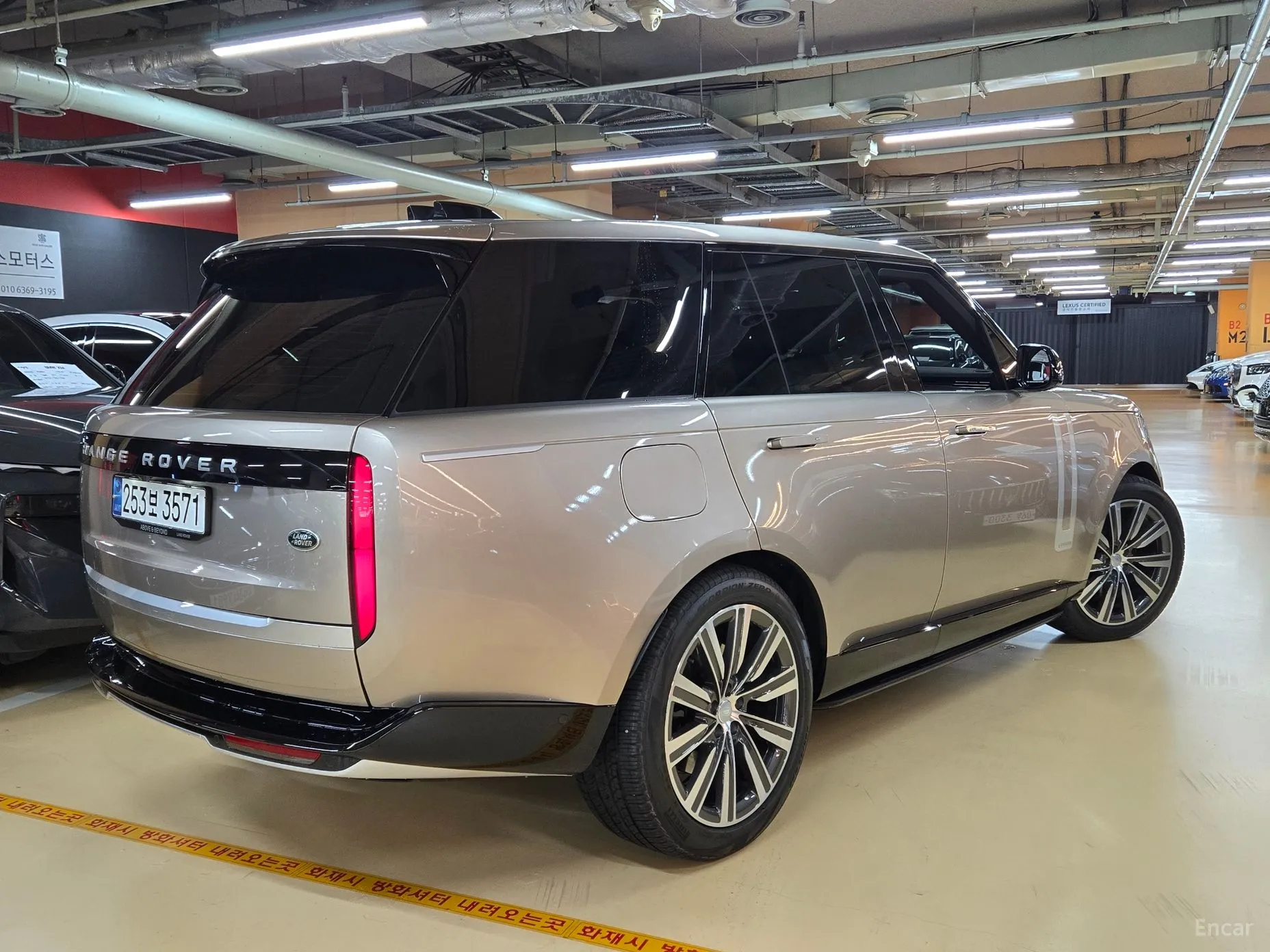 Land Rover Range Rover 5th Generation превью 8