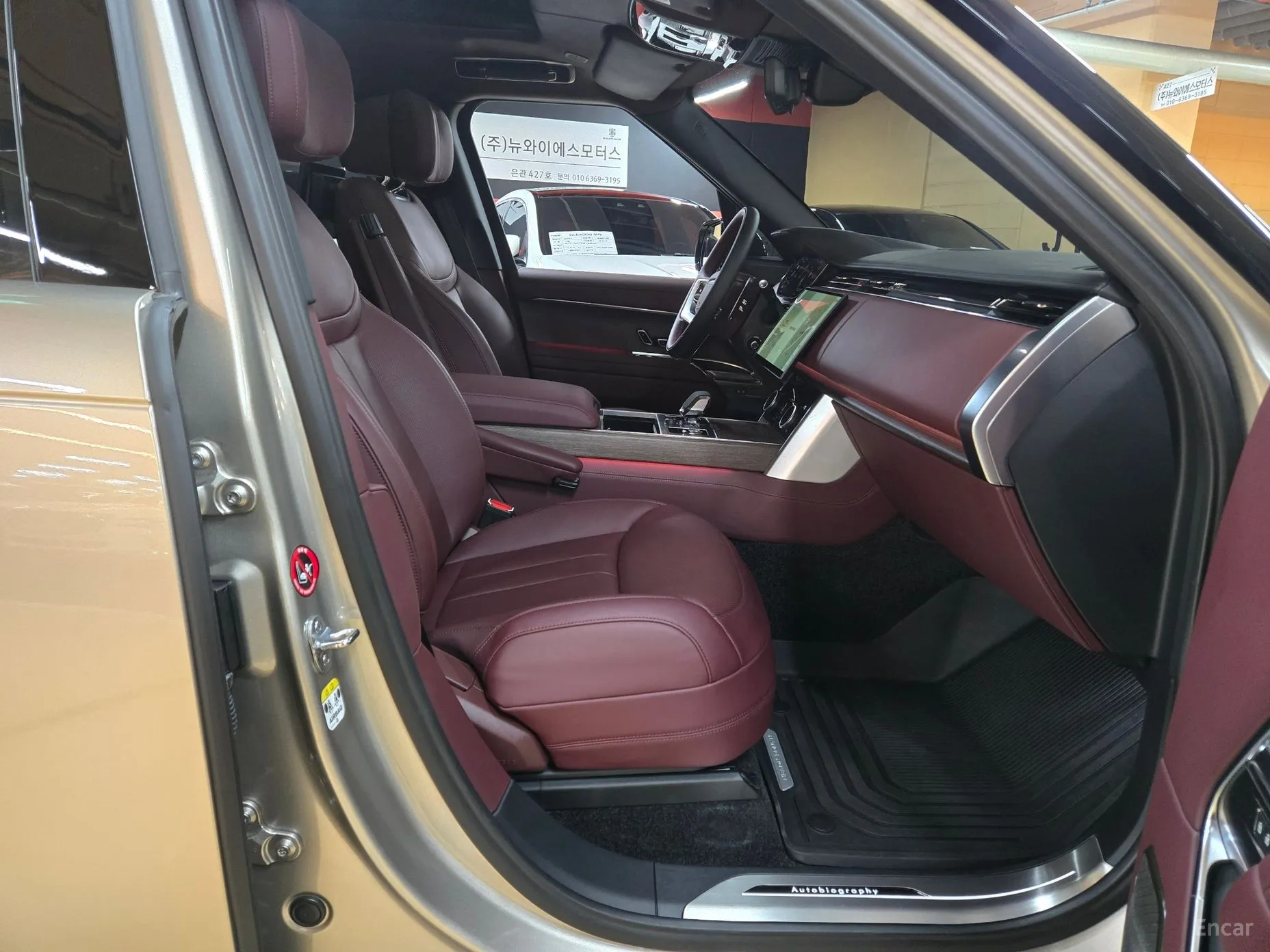 Land Rover Range Rover 5th Generation превью 9