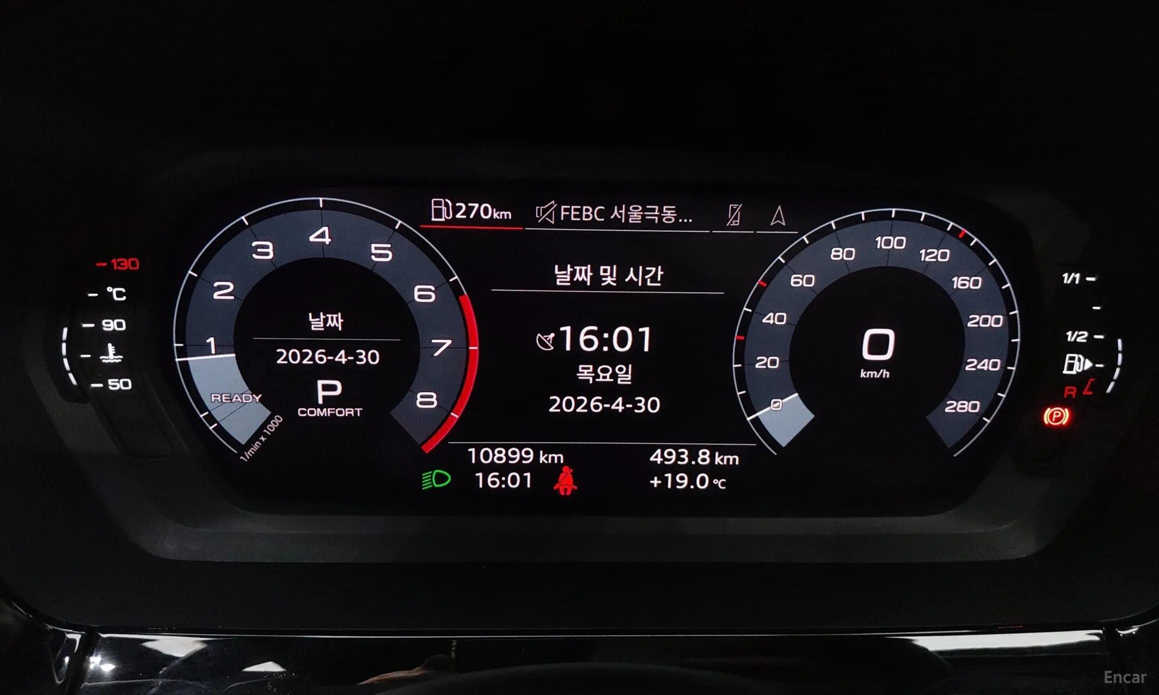 Audi A3 (8Y) превью 8