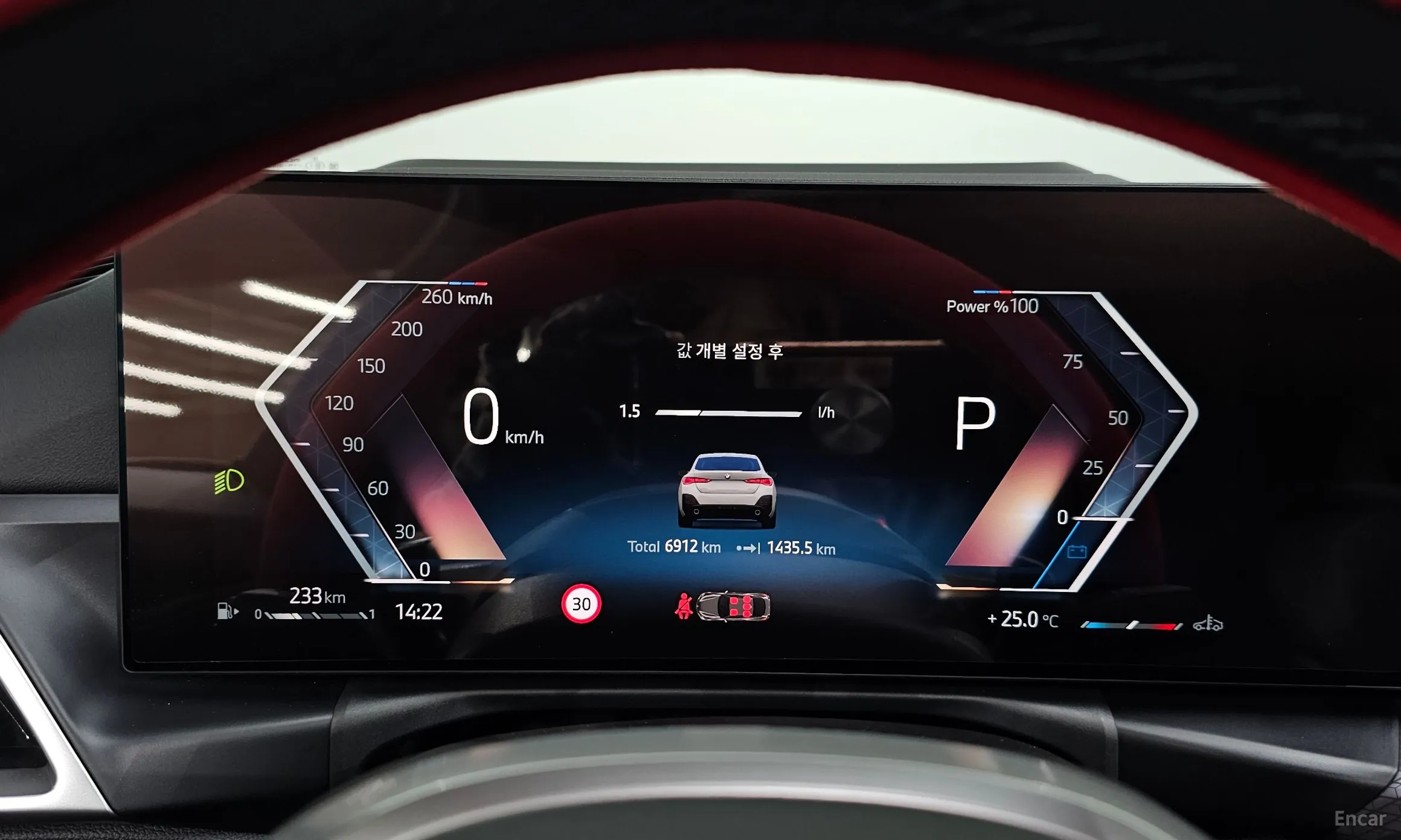 BMW Series 4 (G22) превью 8