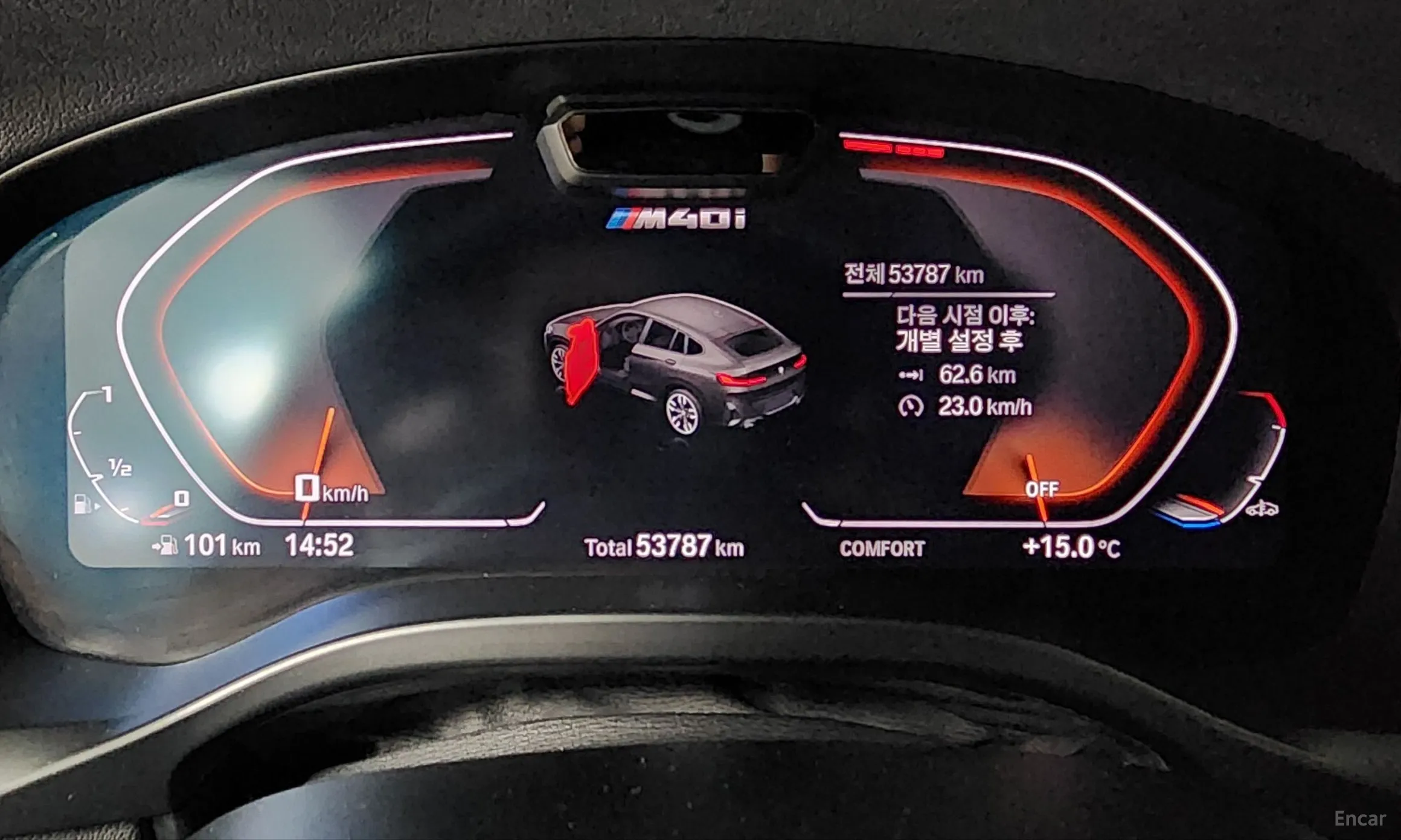 BMW X4 (G02) превью 8