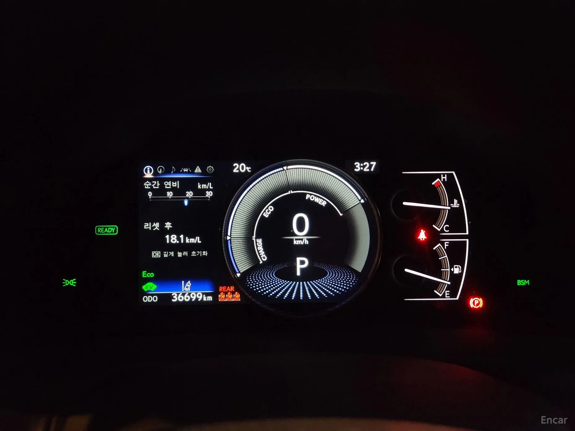 Lexus ES300h 7th Generation превью 5