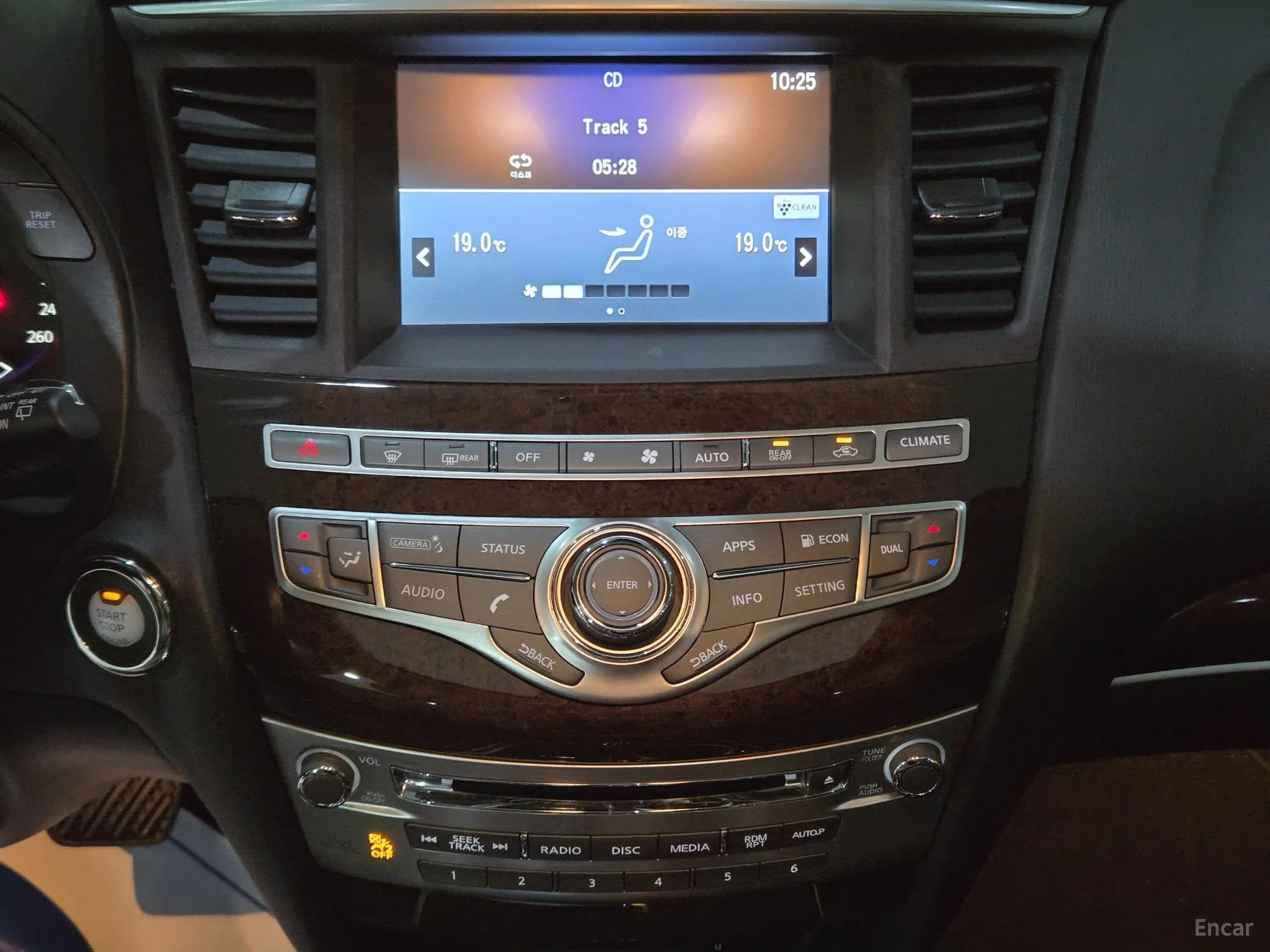 Infiniti QX60 превью 12
