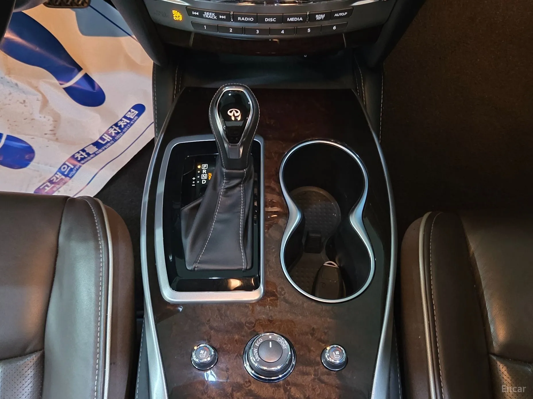 Infiniti QX60 превью 14