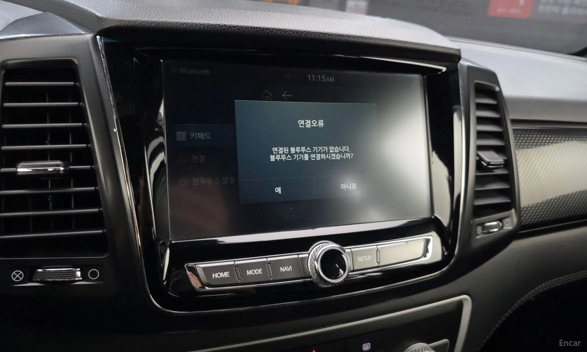 KG Mobility (SsangYong) Rexton Sports превью 16