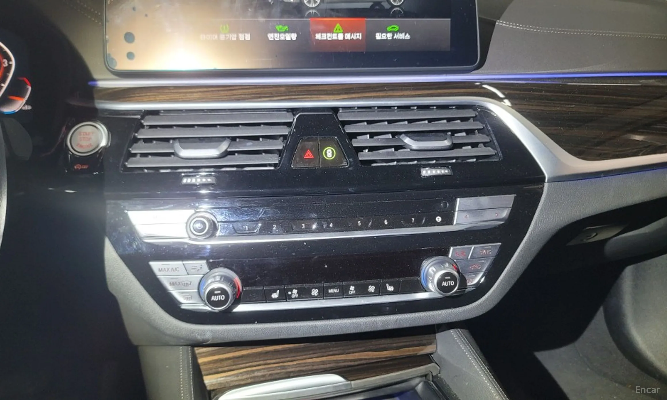 BMW 5 Series (G30) превью 8