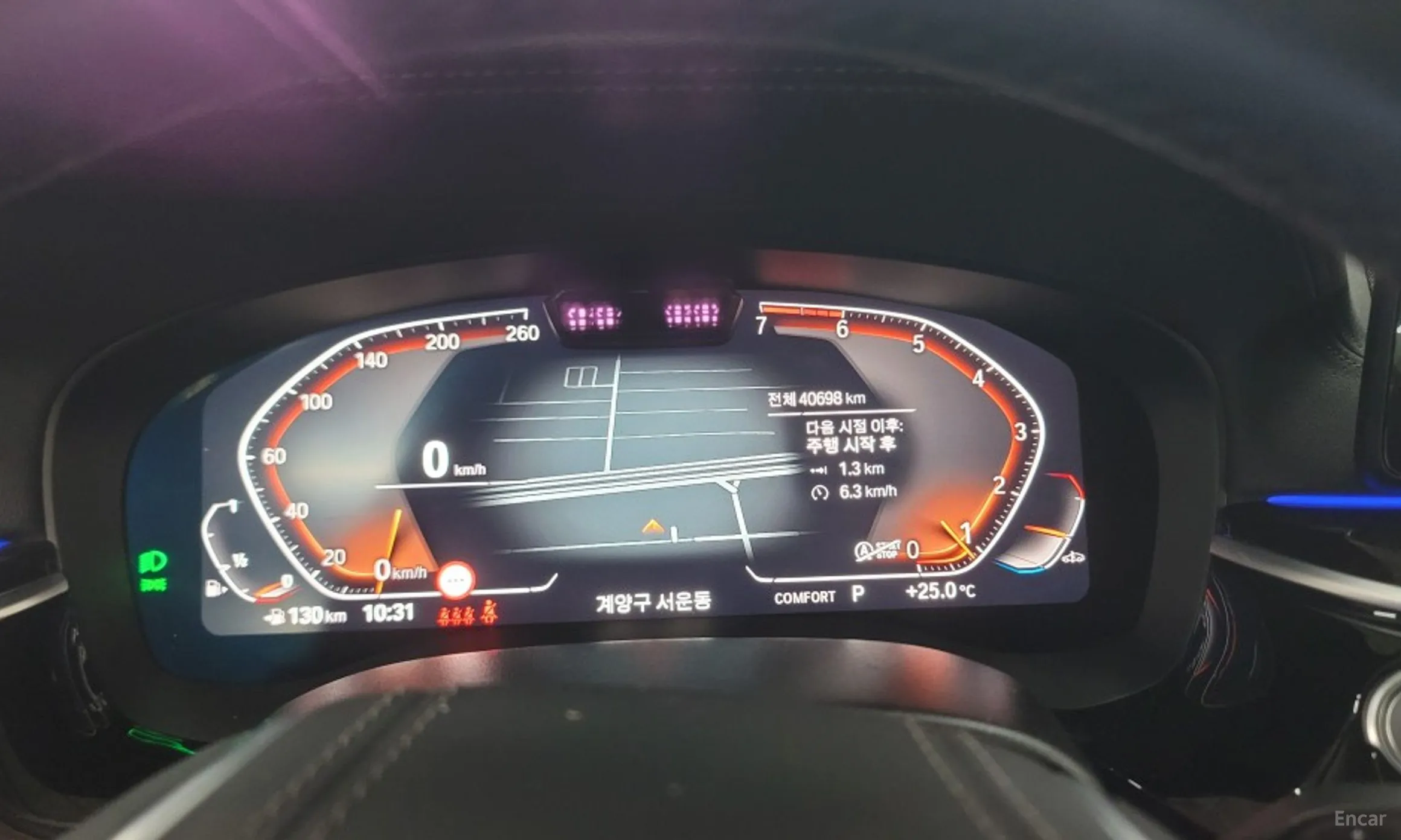 BMW 5 Series (G30) превью 6