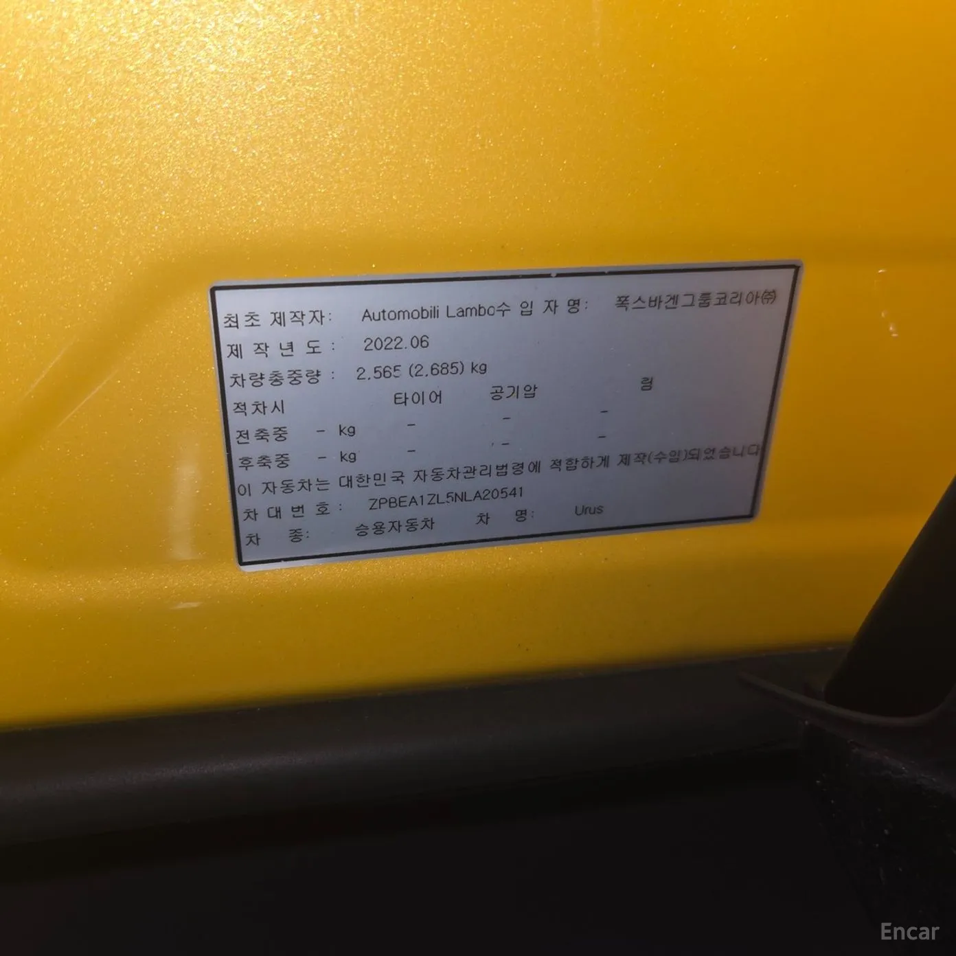 Lamborghini Urus превью 12