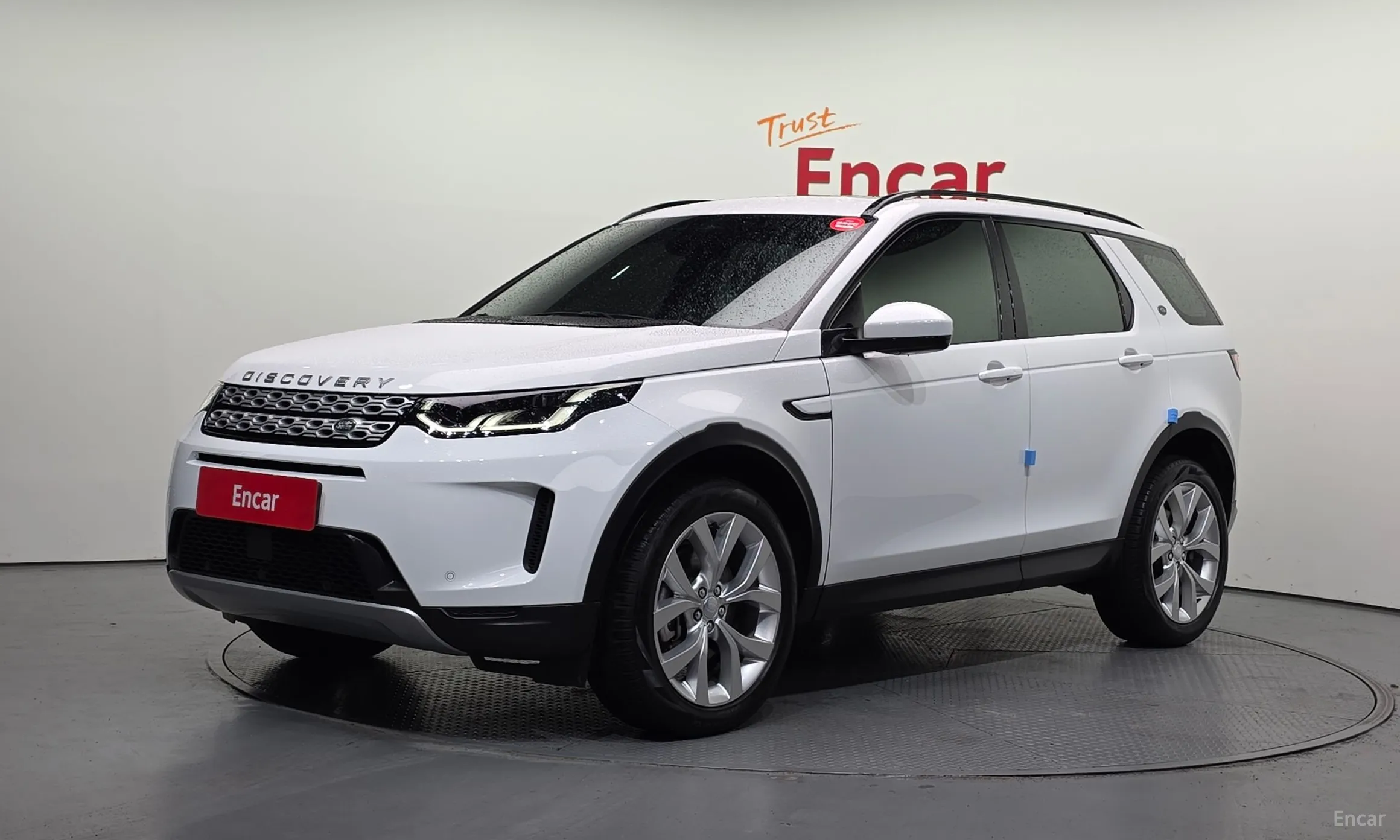 Discovery Sports