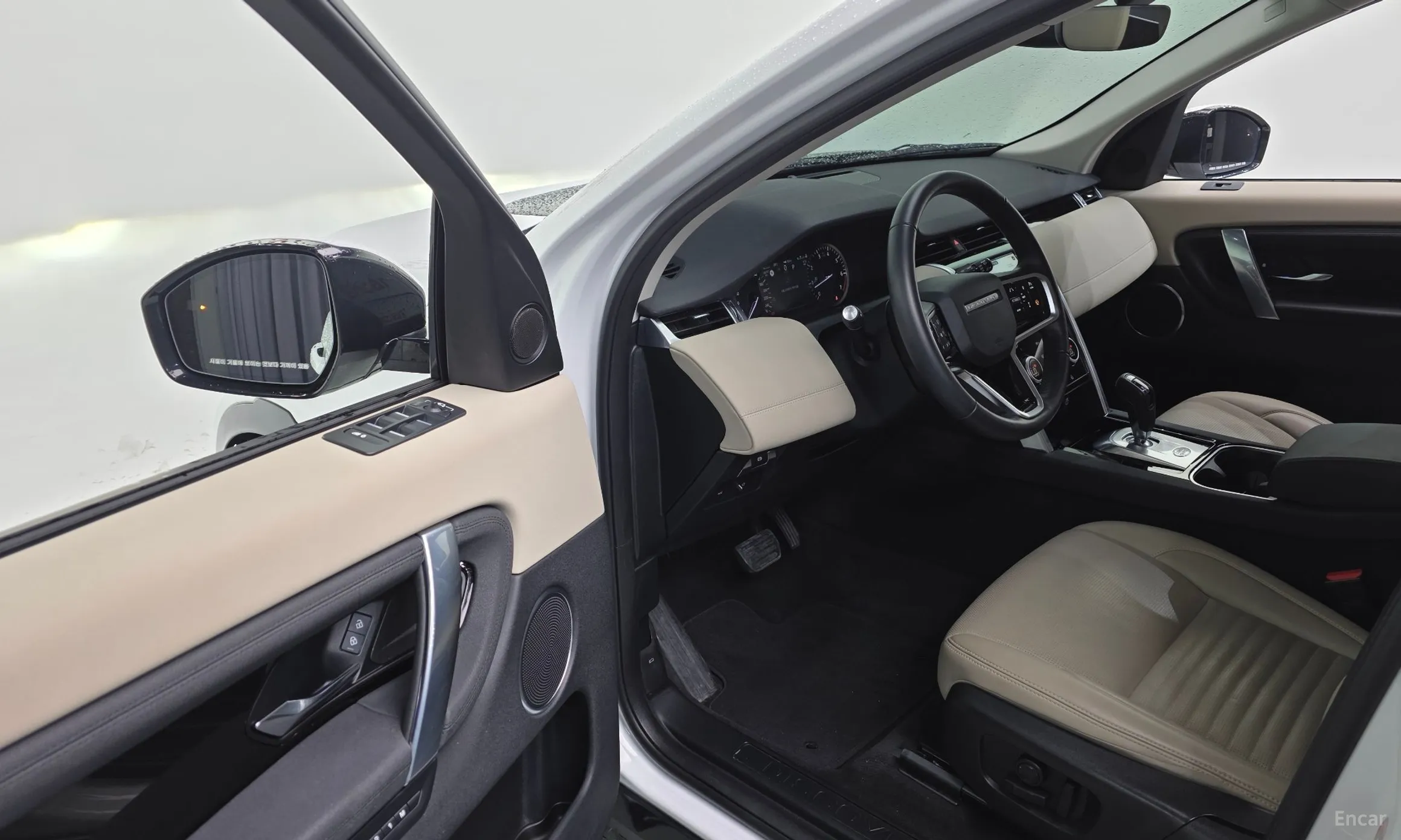 Land Rover Discovery Sports превью 12