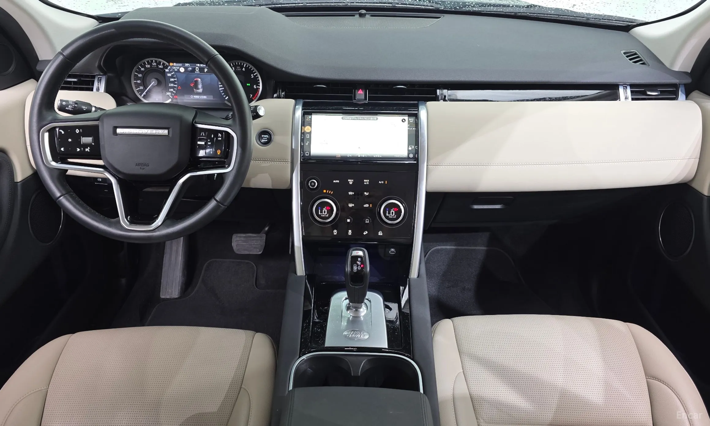 Land Rover Discovery Sports превью 7