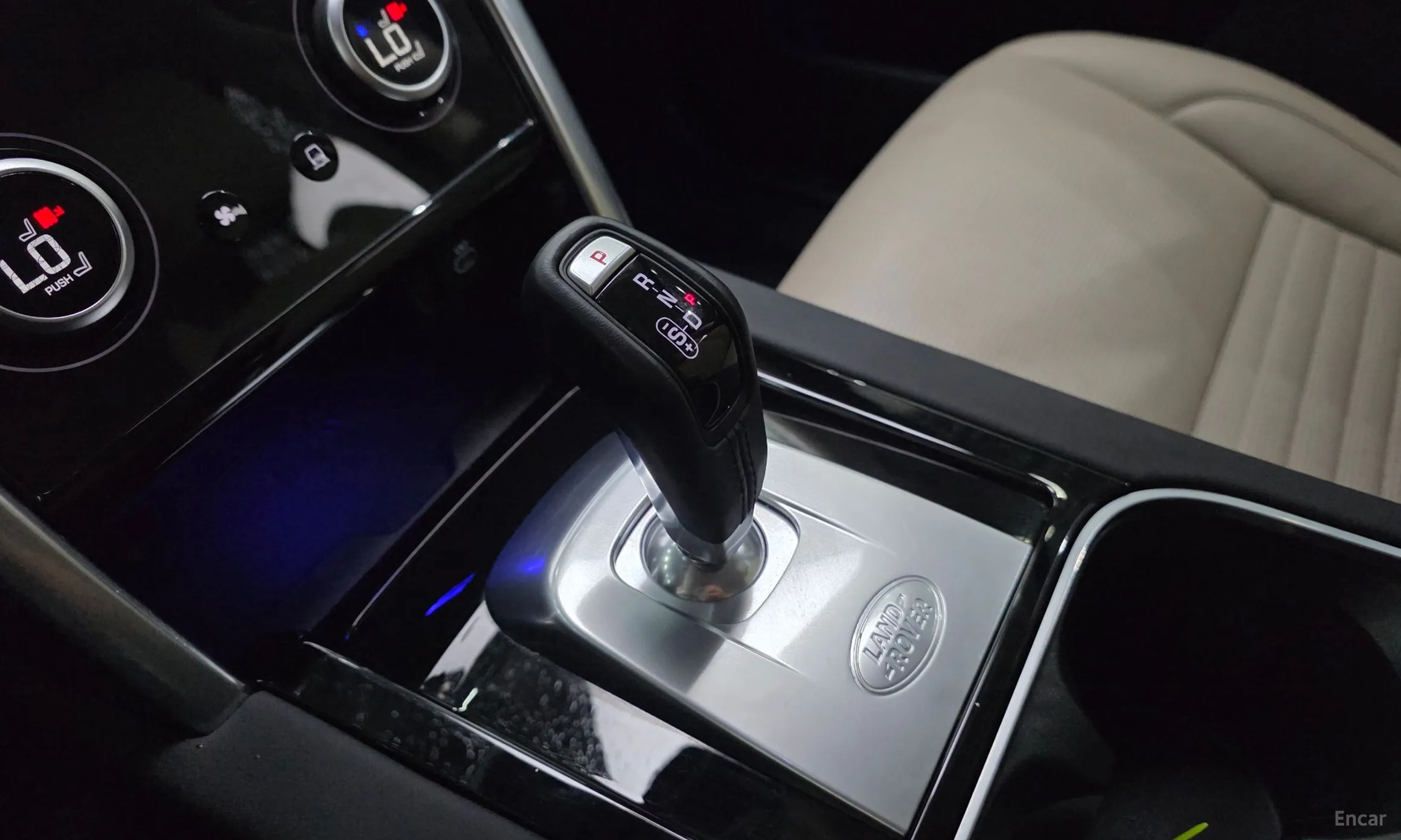 Land Rover Discovery Sports превью 9