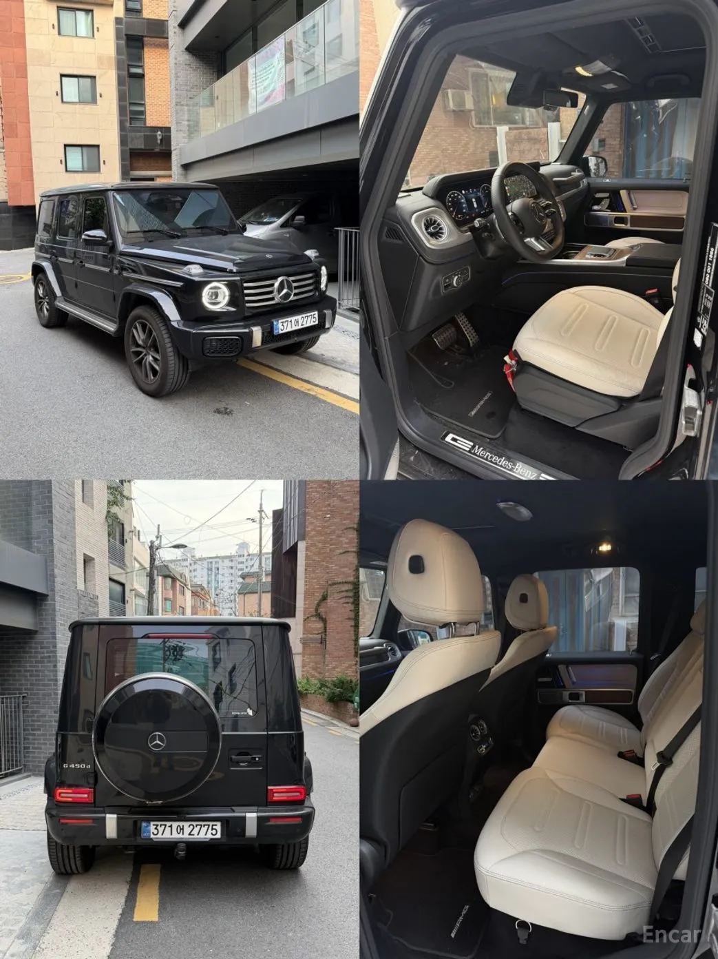 Mercedes Benz G-Class W465