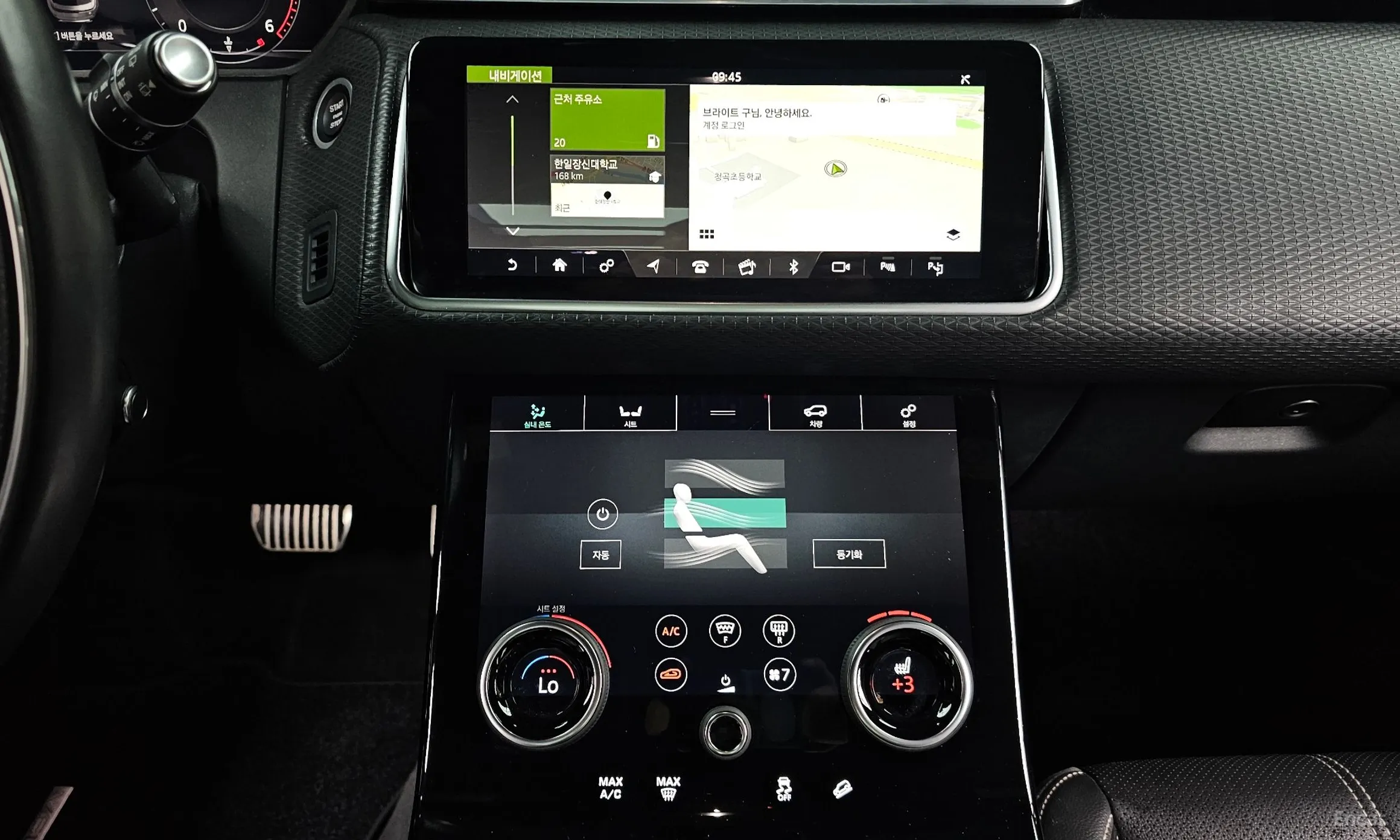 Land Rover Range Rover Bella превью 13