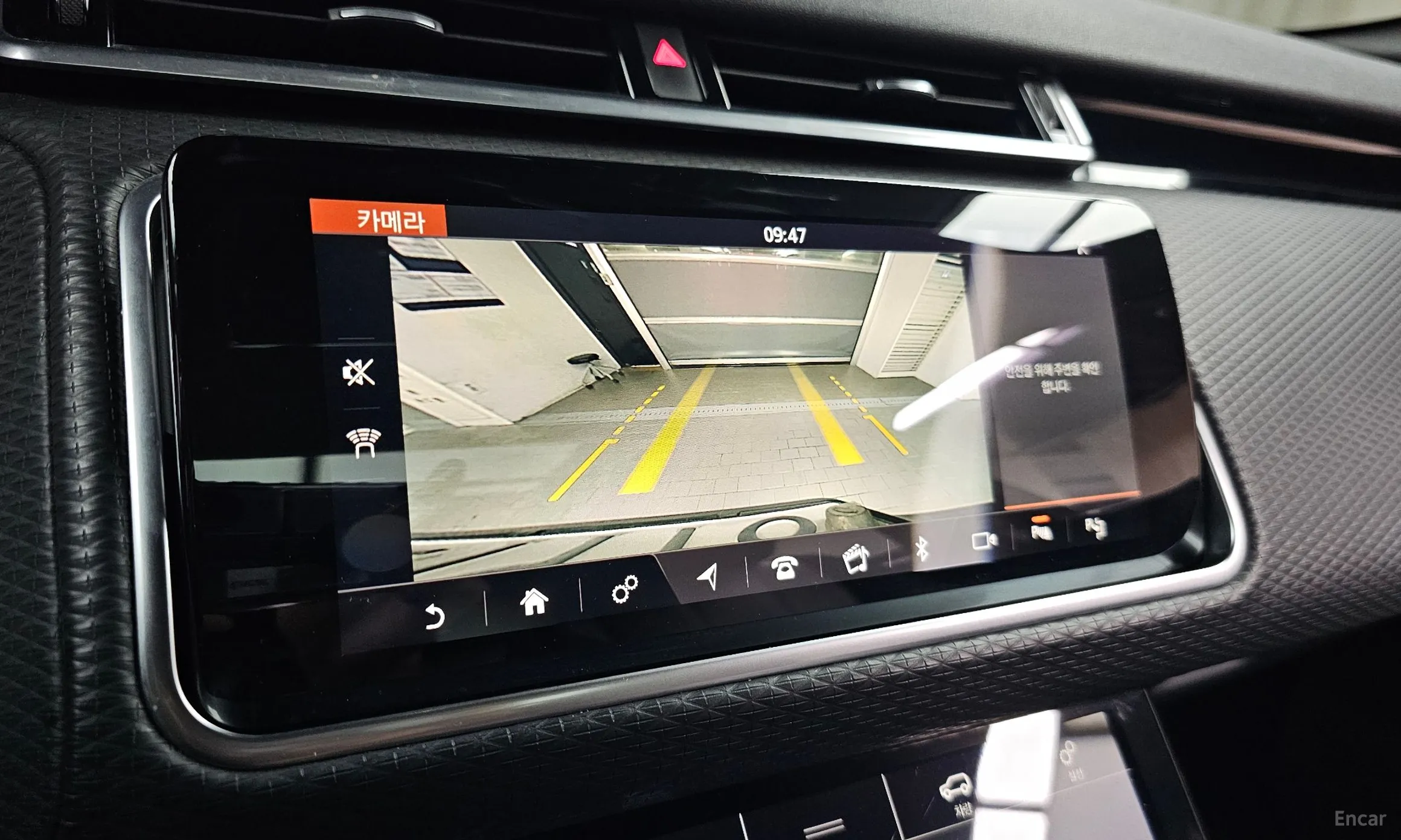 Land Rover Range Rover Bella превью 14