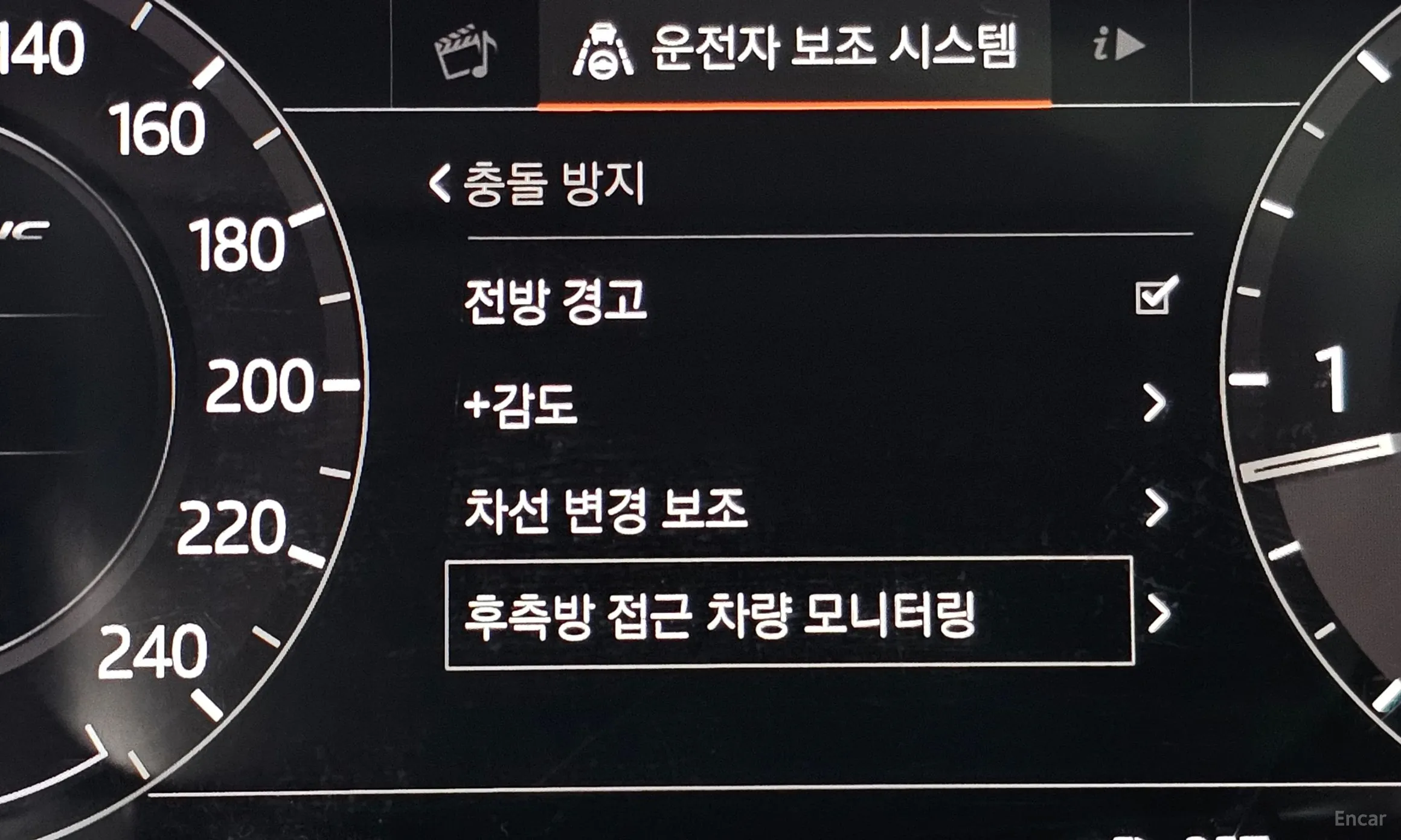 Land Rover Range Rover Bella превью 15