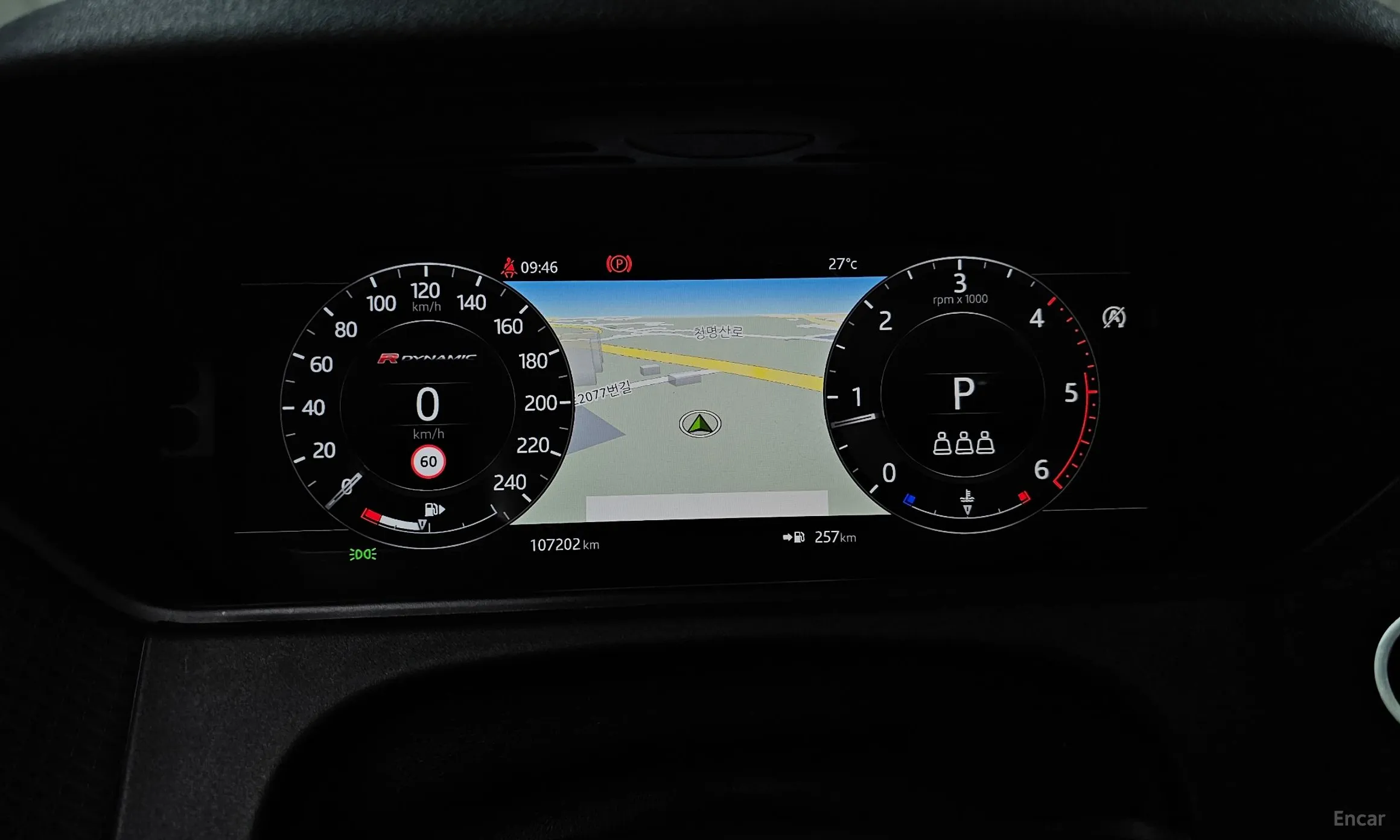 Land Rover Range Rover Bella превью 8