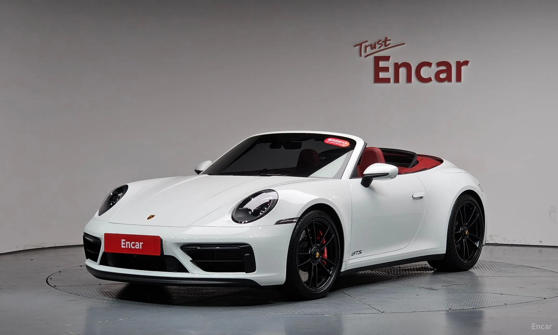 Porsche 911 (992)