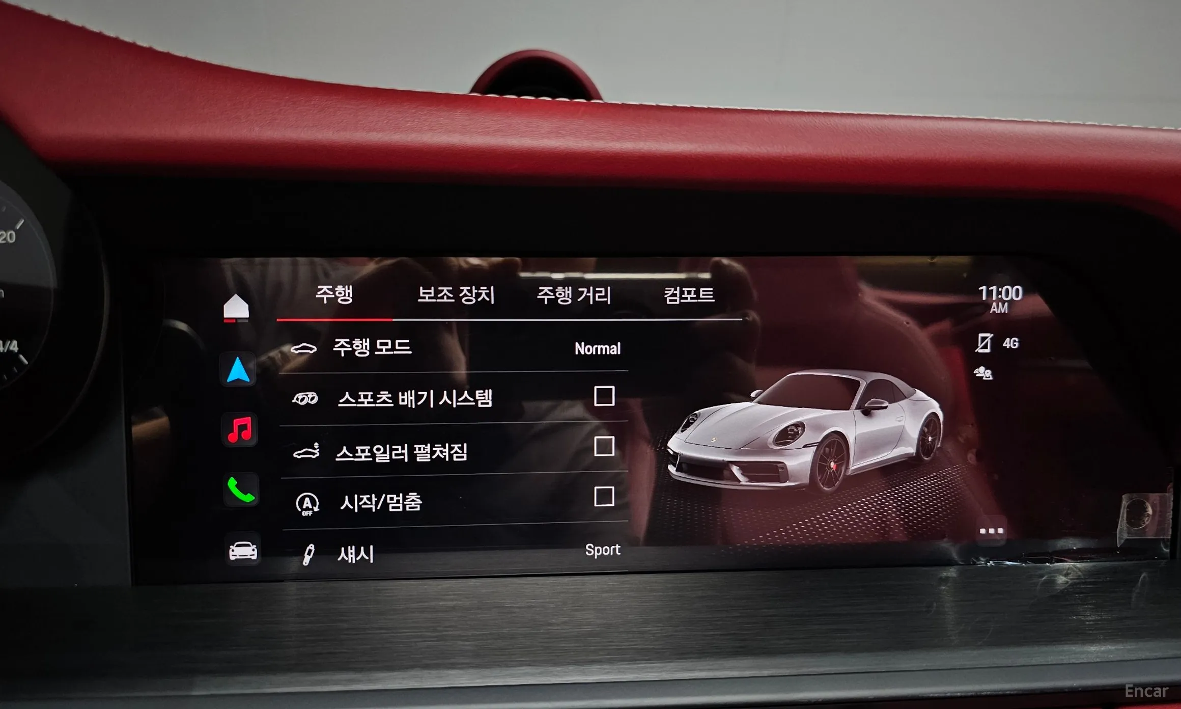 Porsche 911 (992) превью 17