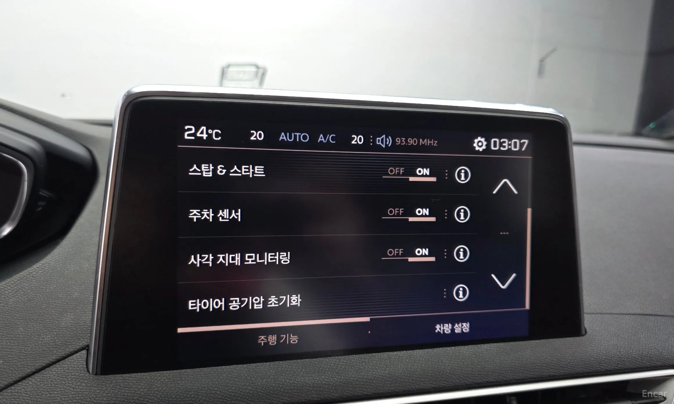 Peugeot 5008 2nd generation превью 18