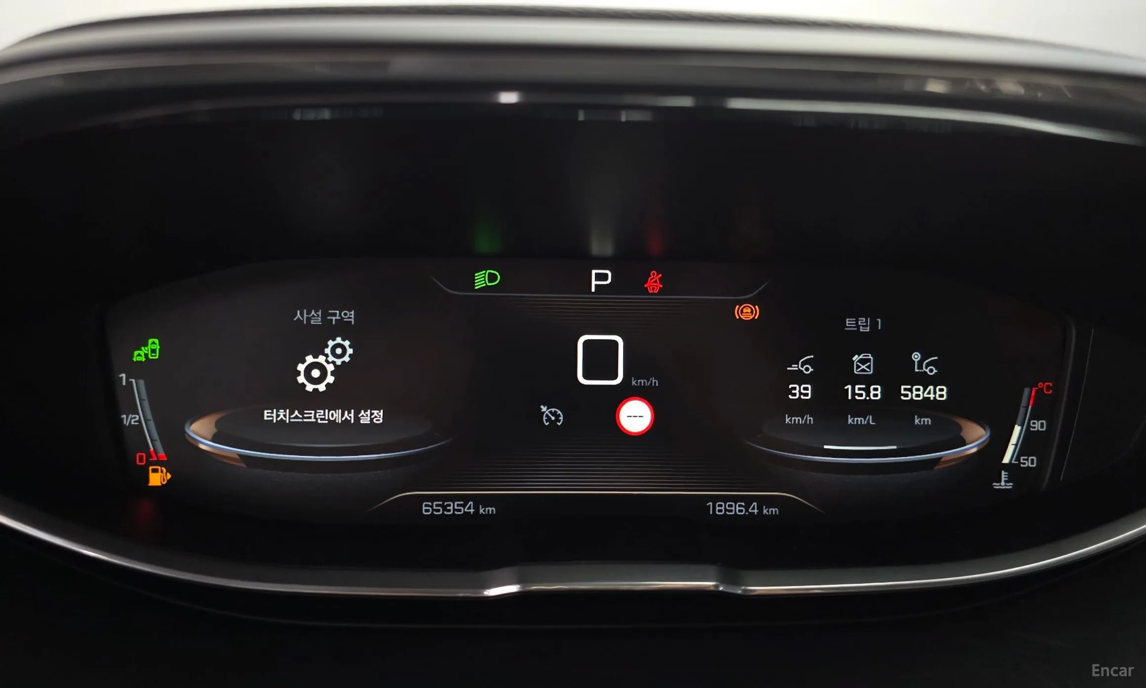Peugeot 5008 2nd generation превью 8