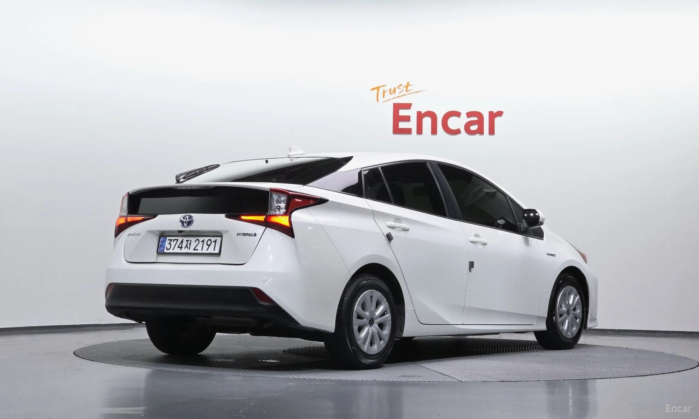 Toyota Prius 4th Generation
