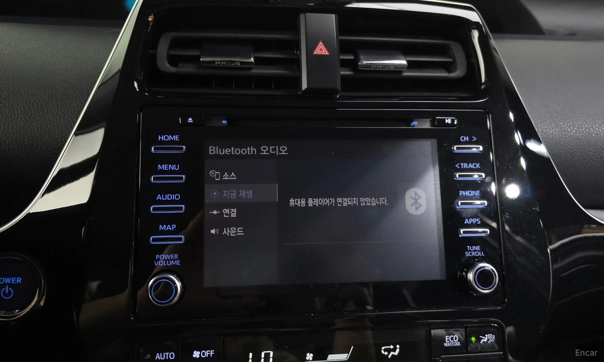 Toyota Prius 4th Generation превью 16