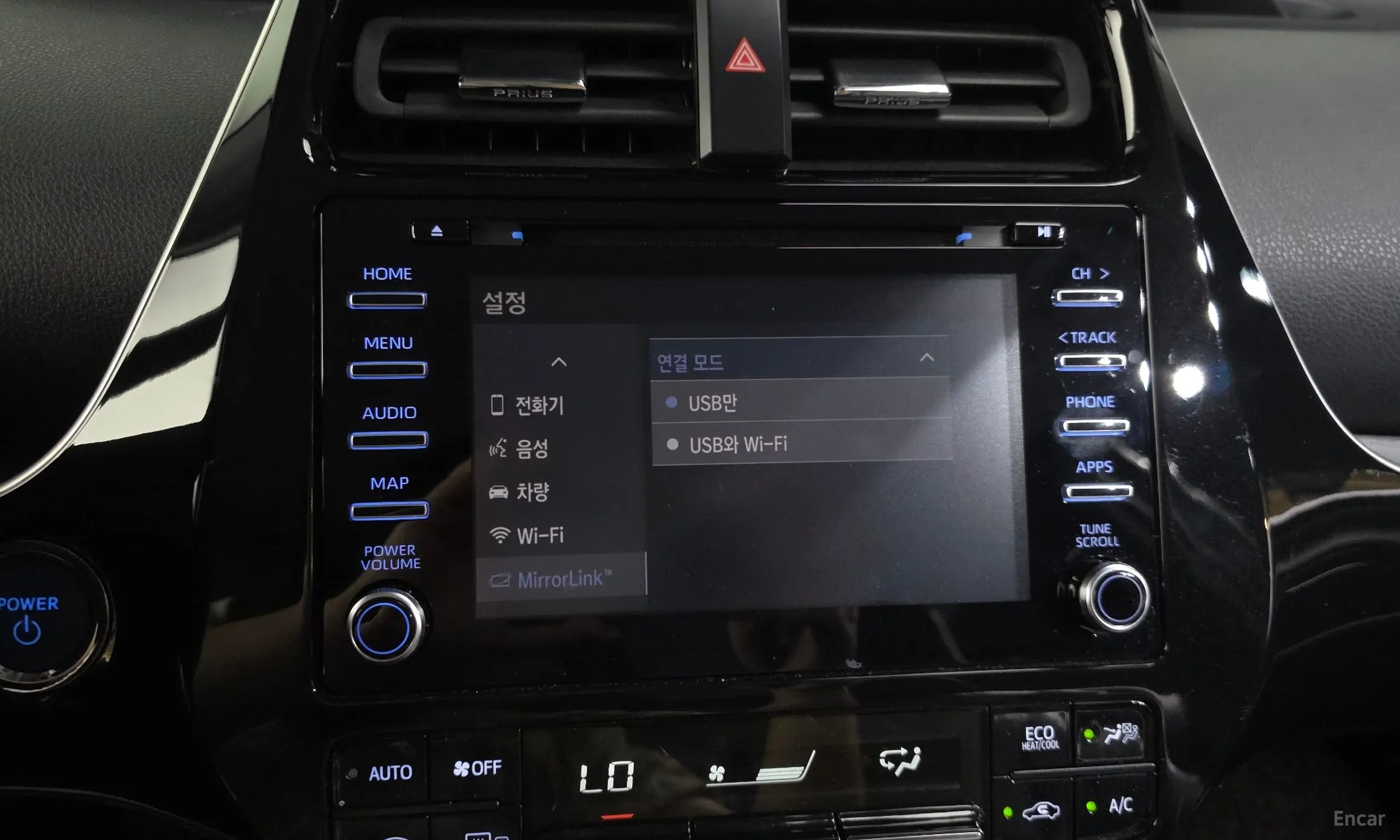 Toyota Prius 4th Generation превью 17
