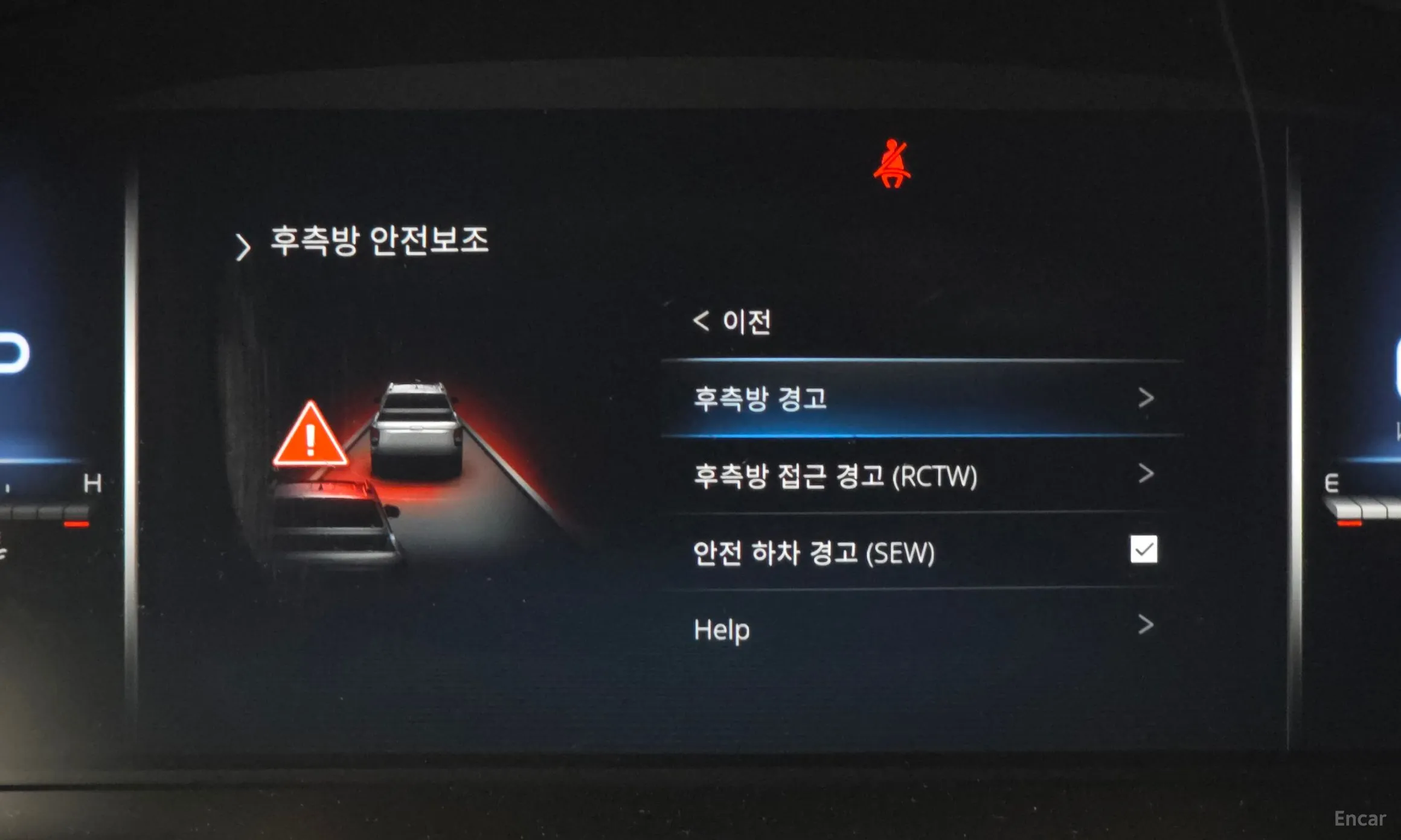 KG Mobility (SsangYong) Rexton Sports превью 16