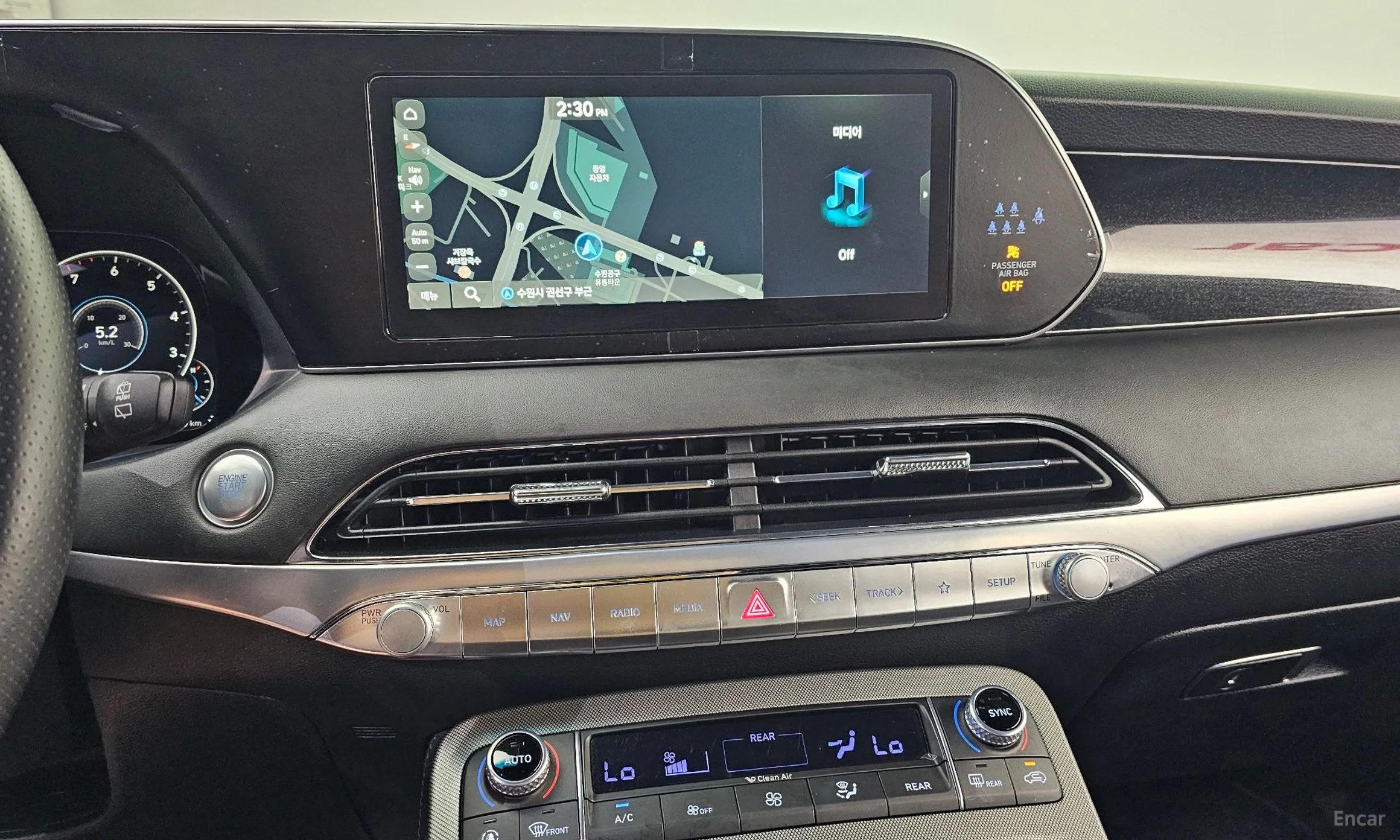 Hyundai Palisade превью 14