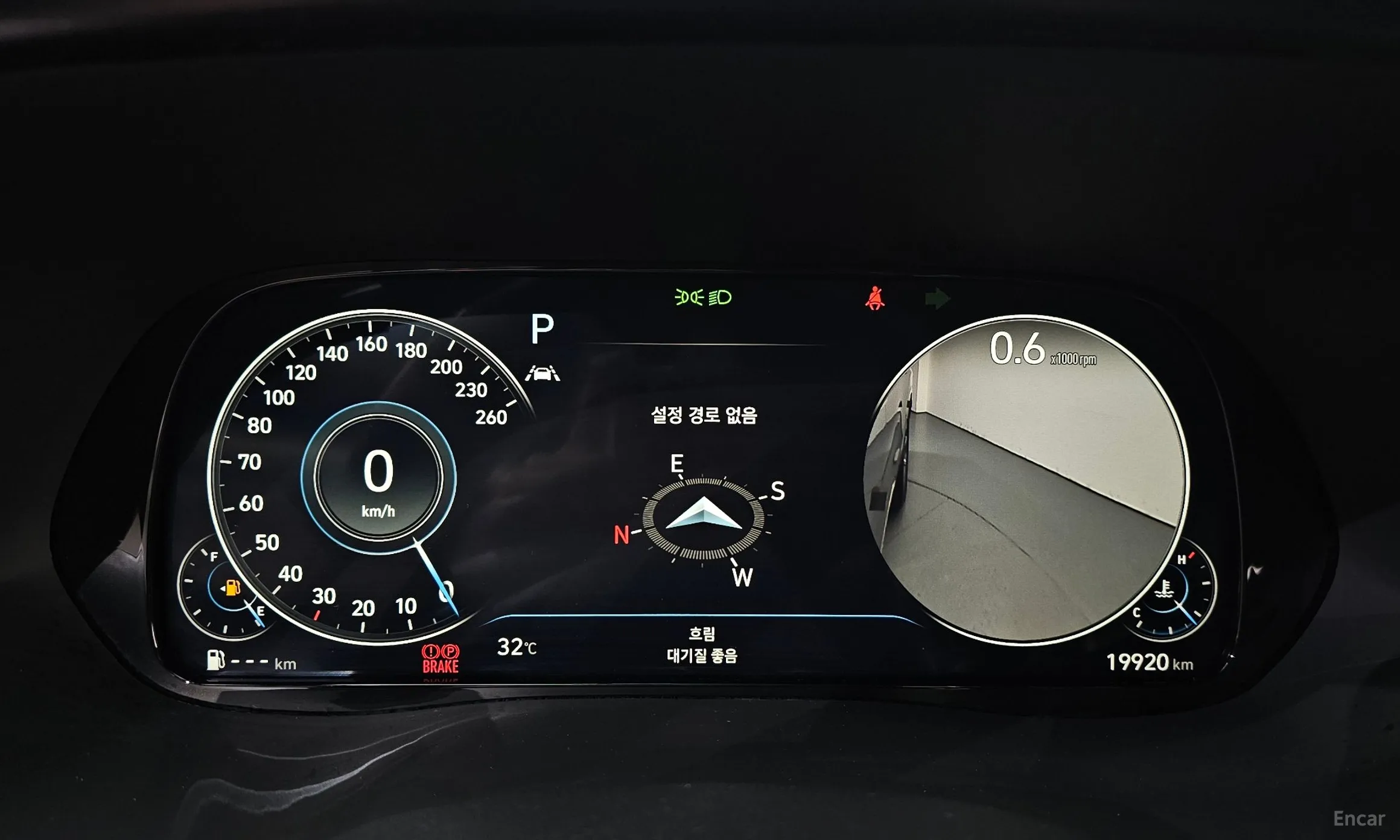 Hyundai Palisade превью 8