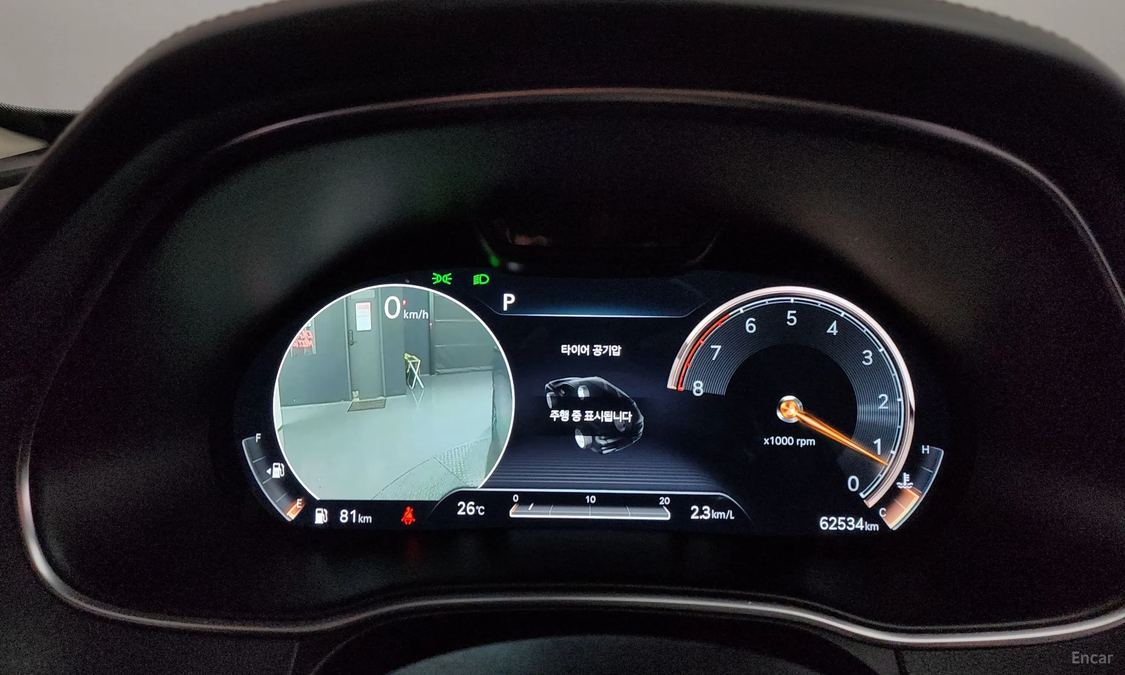 Genesis GV80 превью 8