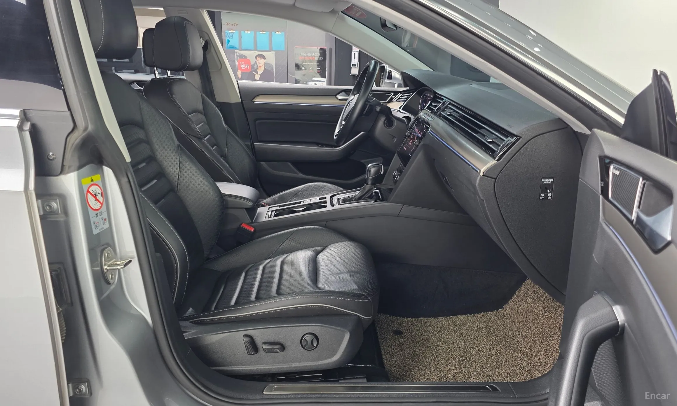 Volkswagen Ateon превью 11