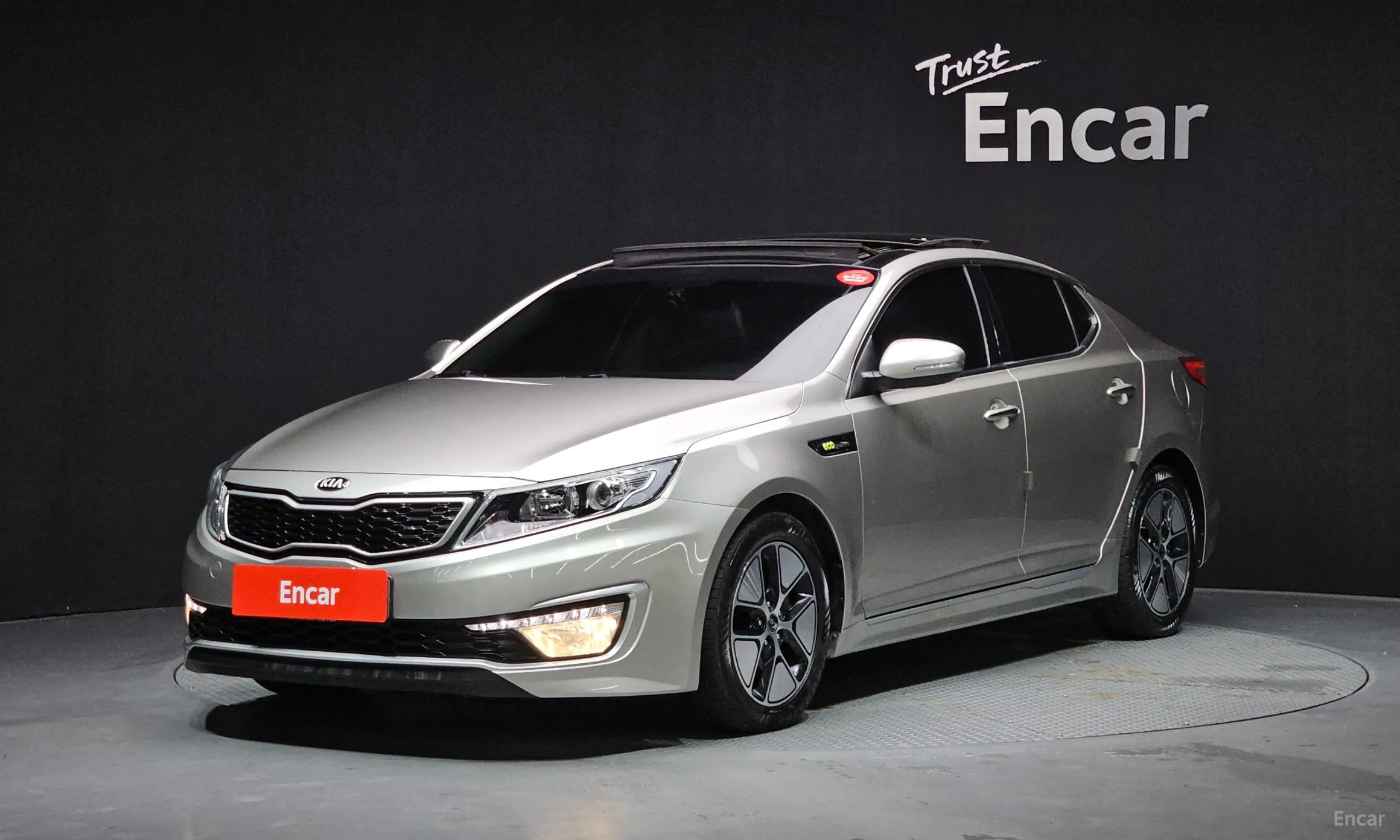 Kia K5 Hybrid