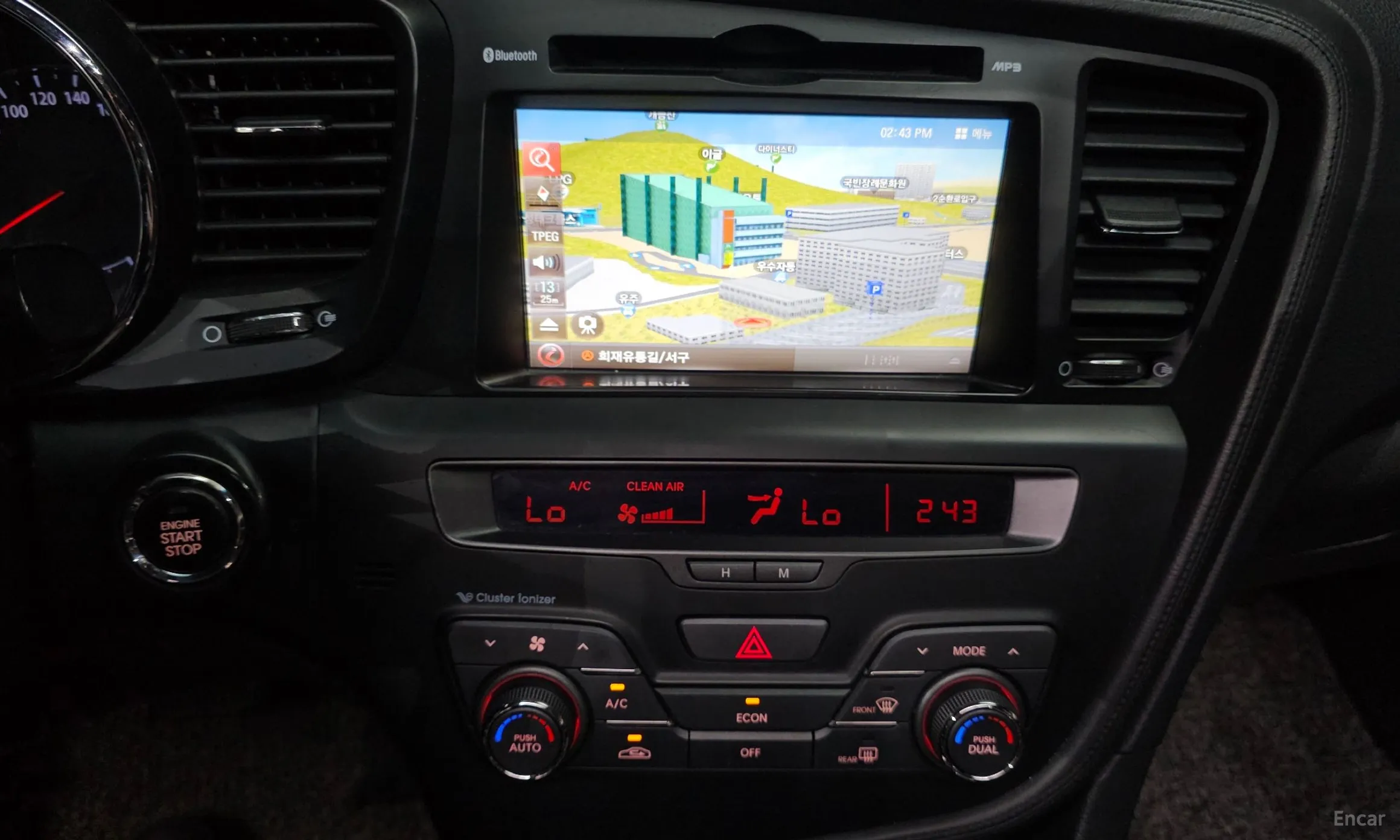 Kia K5 Hybrid превью 13