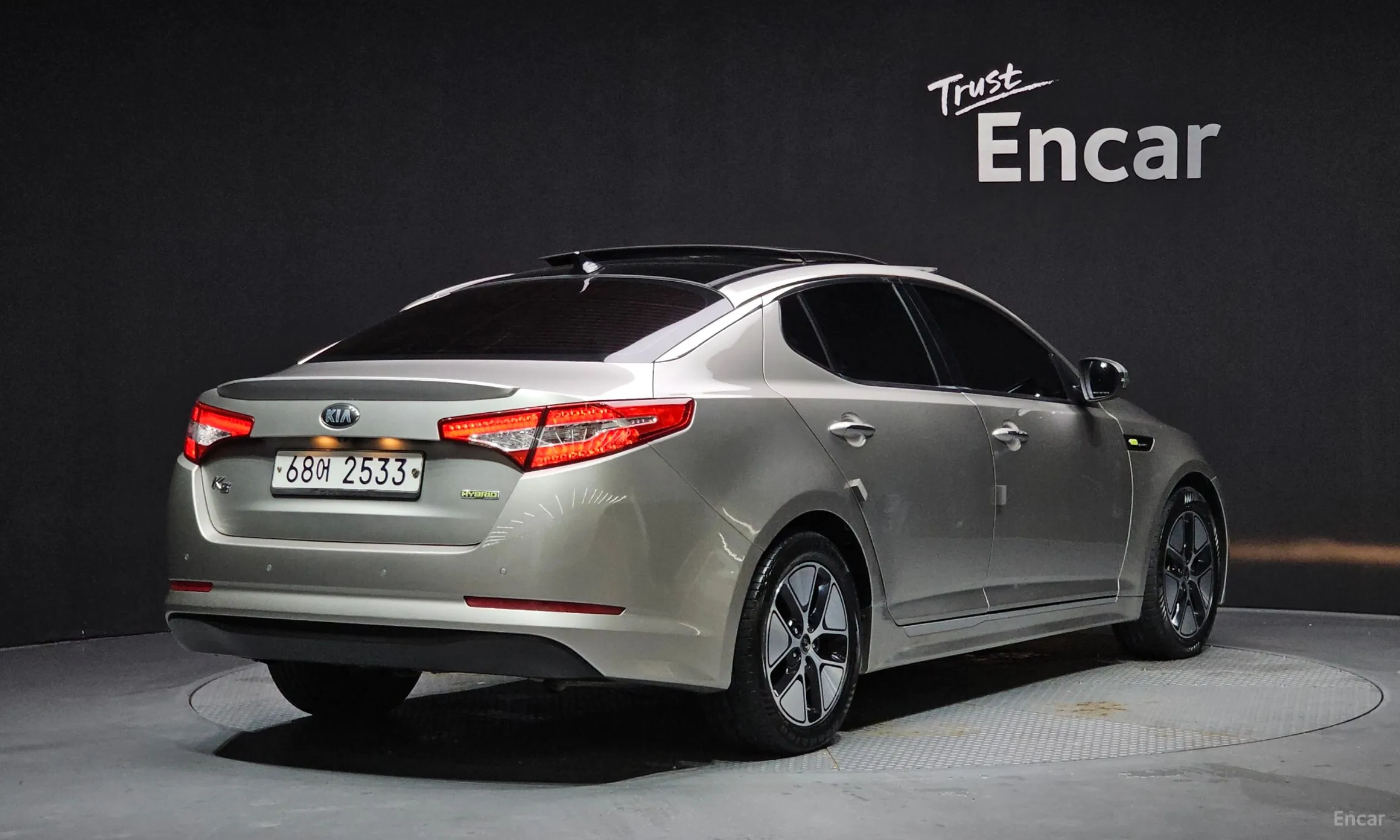 Kia K5 Hybrid