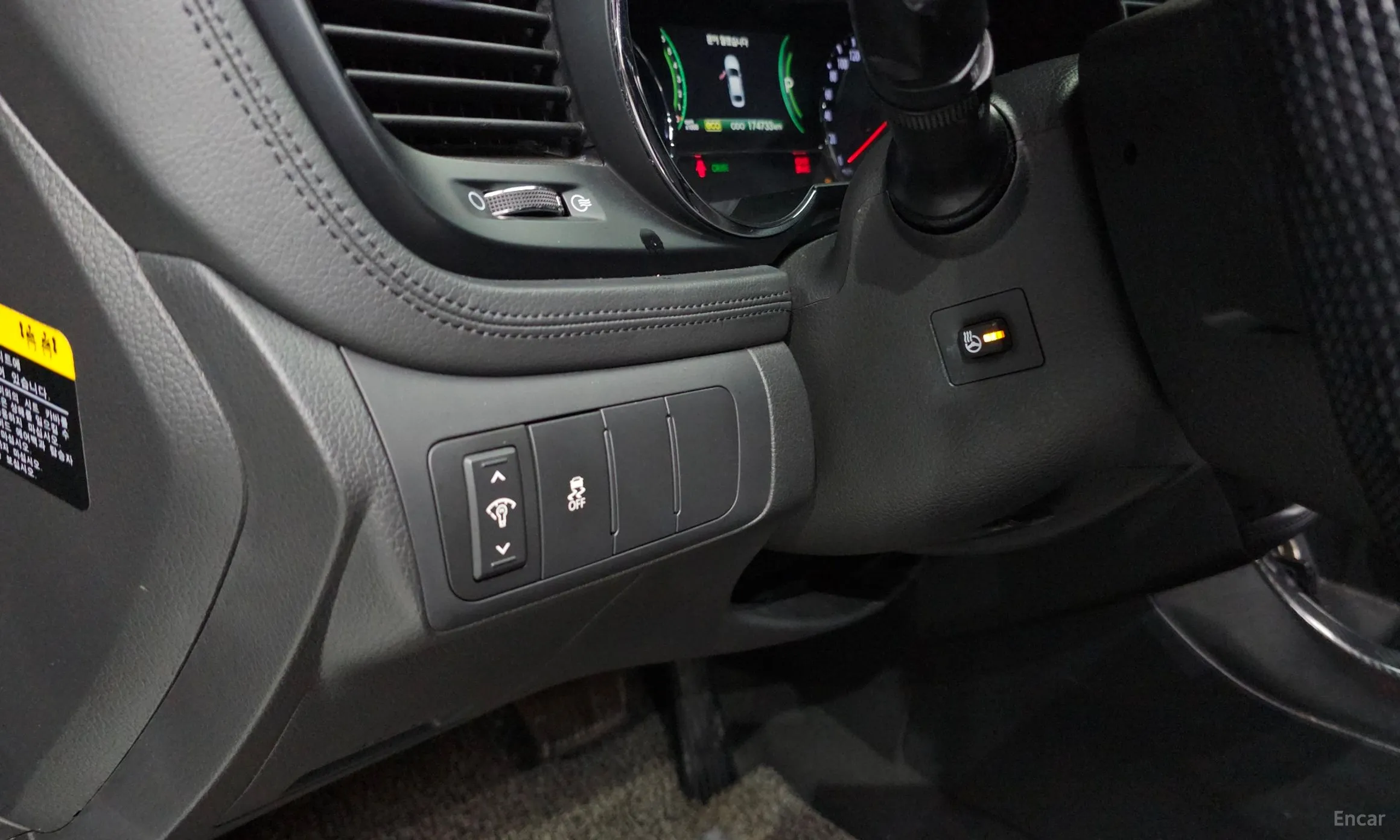 Kia K5 Hybrid превью 17