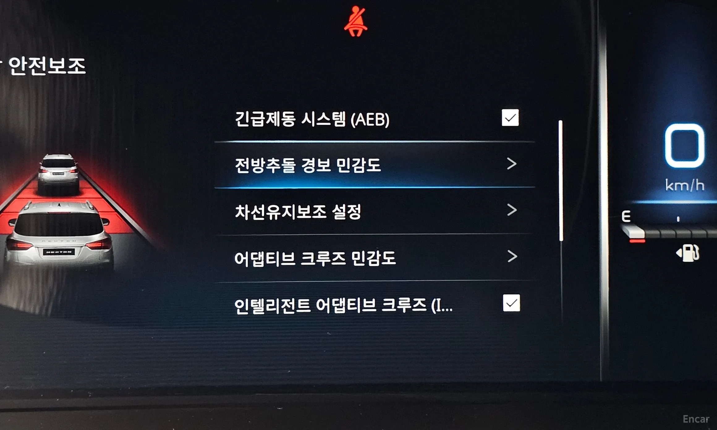 KG Mobility (SsangYong) Rexton New Arena превью 19