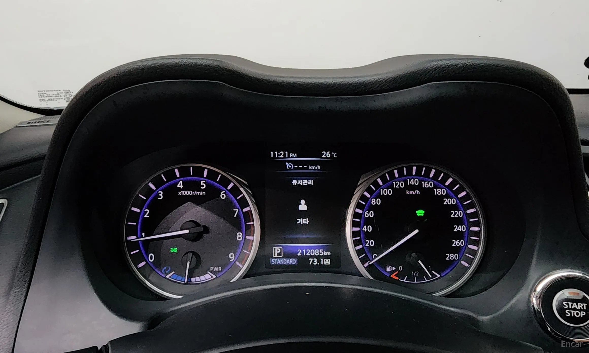 Infiniti Q50 превью 8