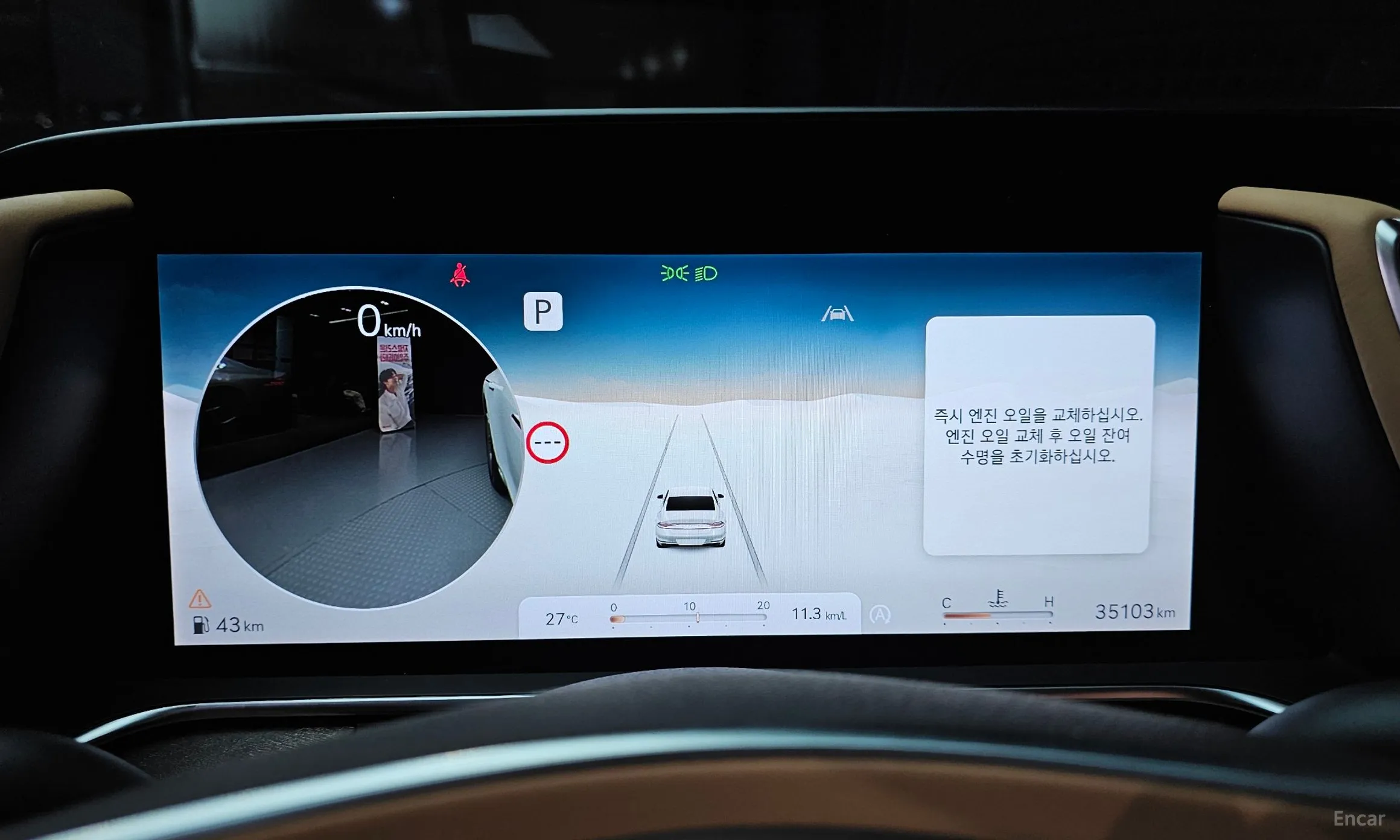 Genesis G90 (RS4) превью 8
