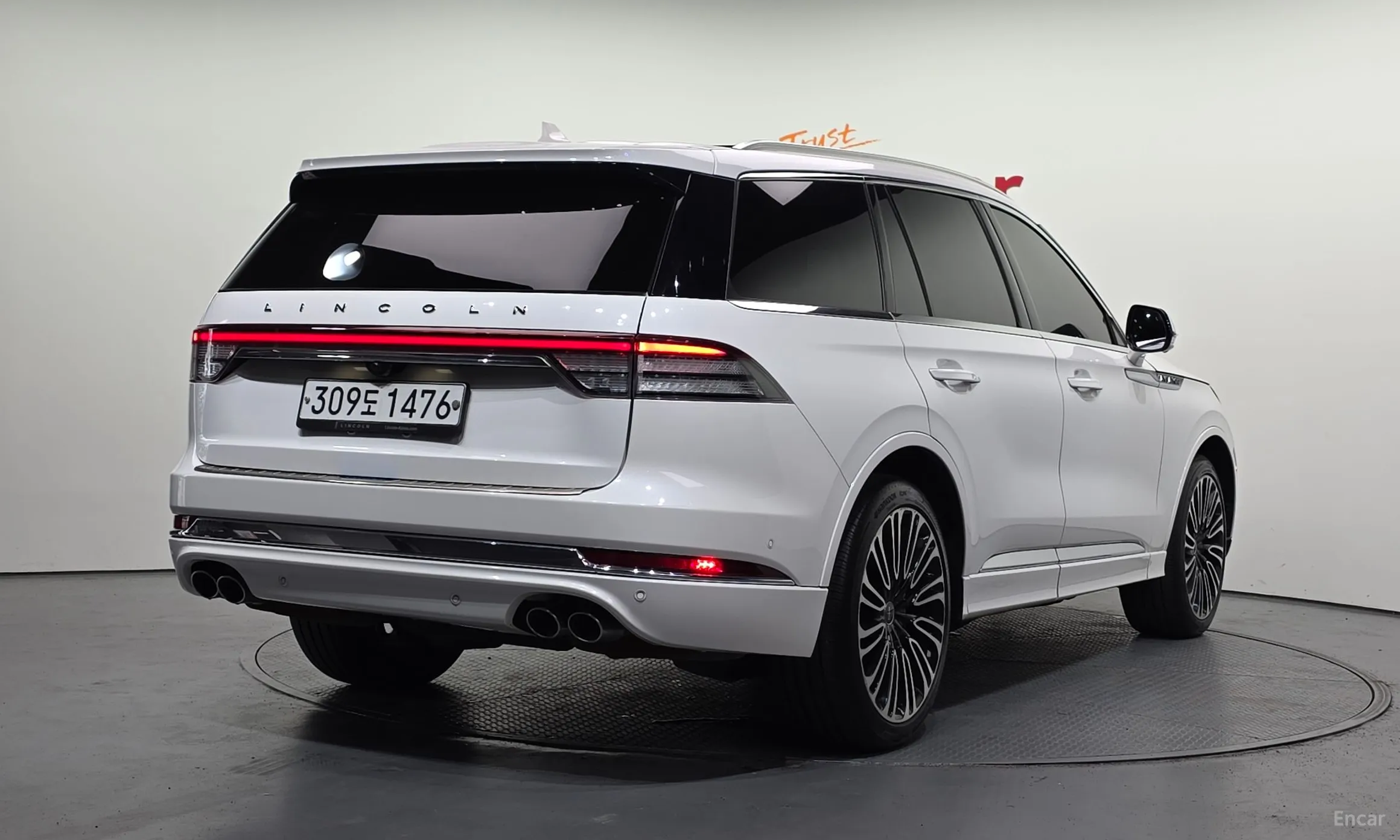 Lincoln Aviator 2nd Generation