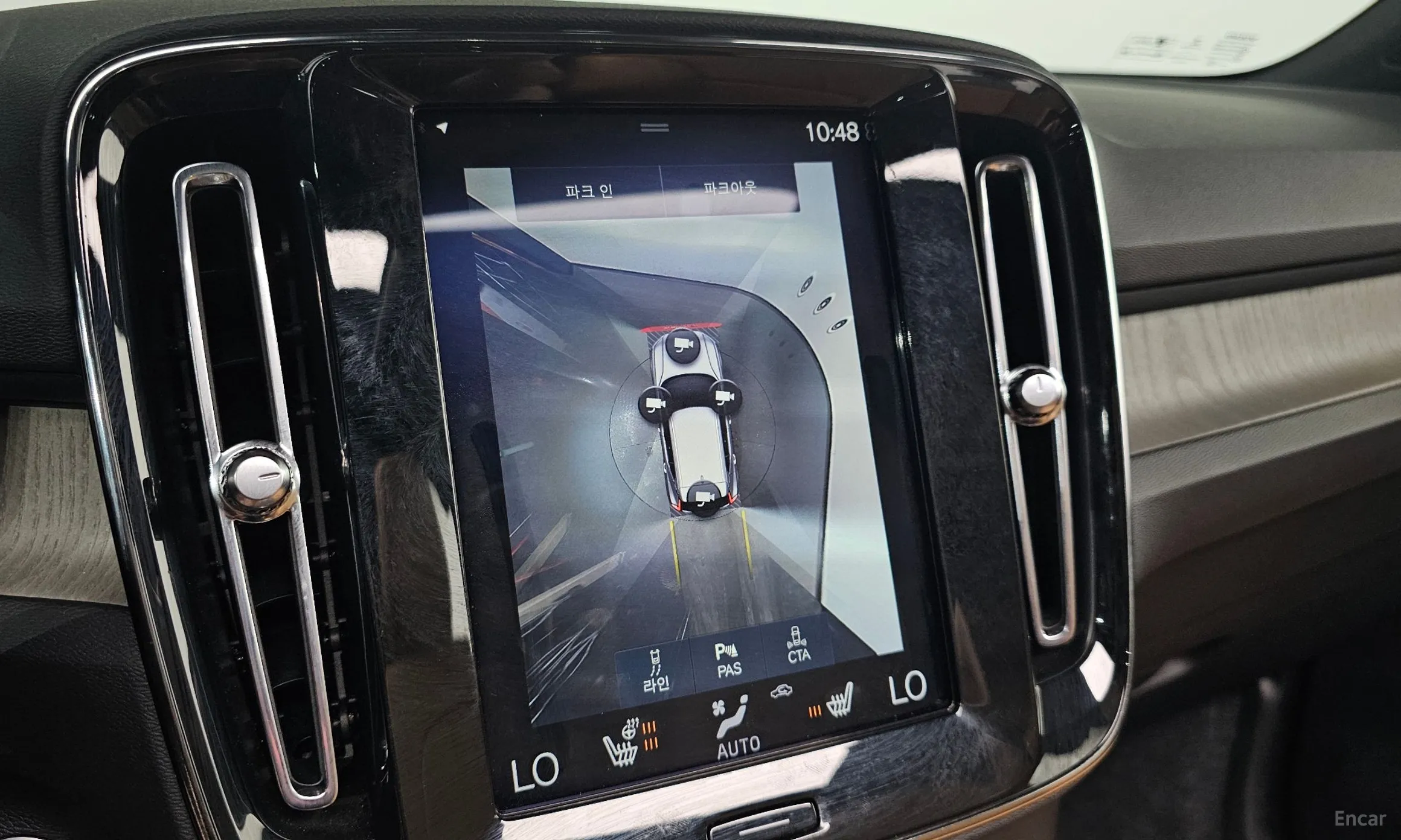 Volvo XC40 превью 15