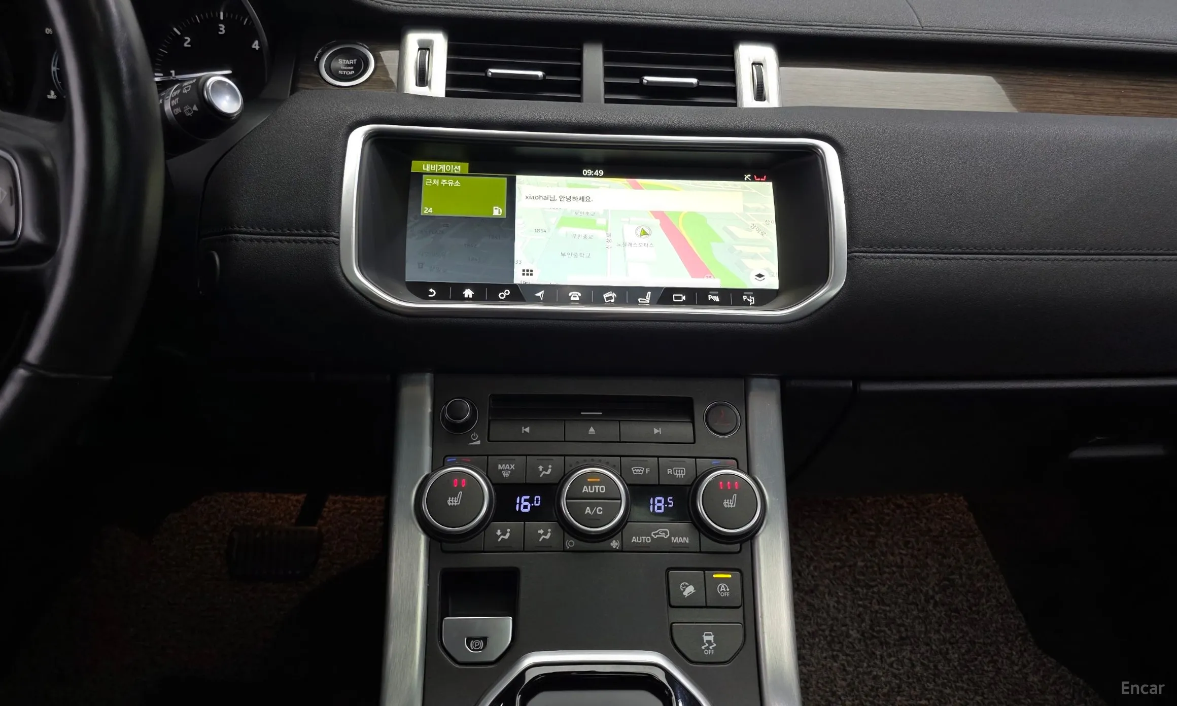 Land Rover Range Rover Evoque превью 14