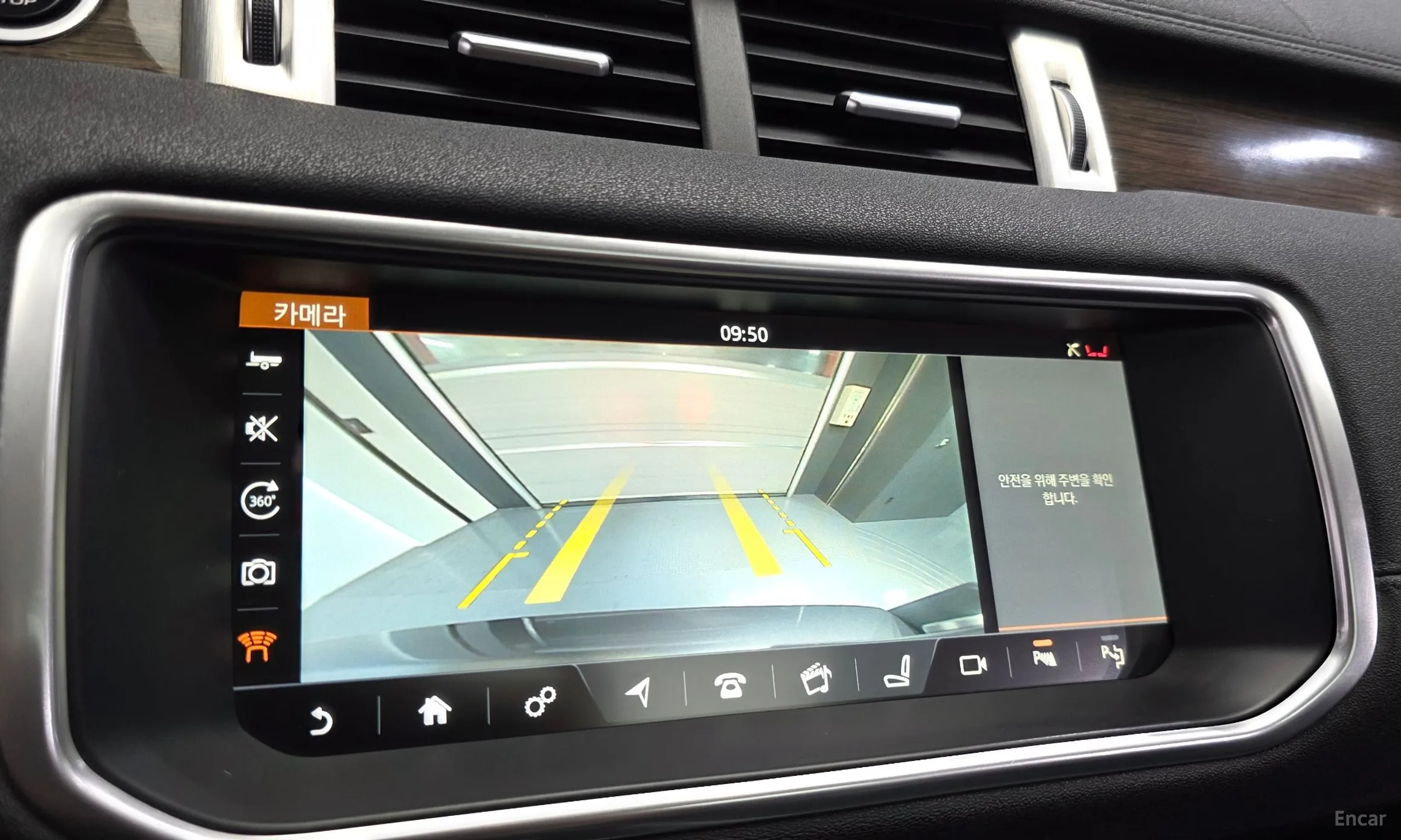 Land Rover Range Rover Evoque превью 15